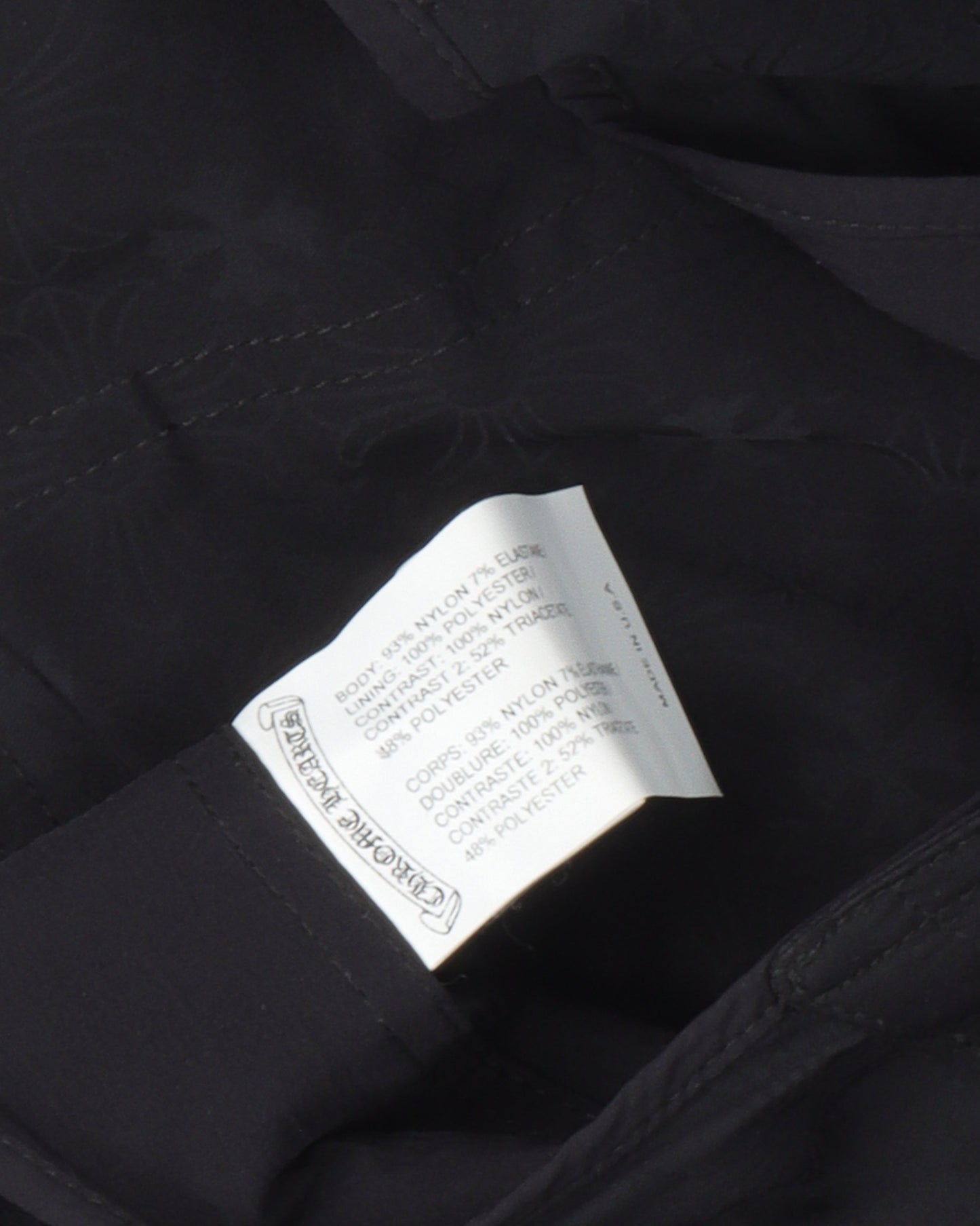 Monogram Nylon Drawstring Shorts
