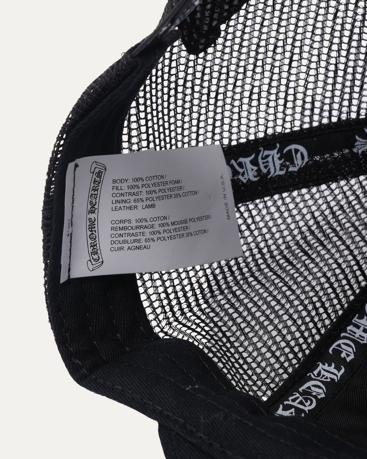 Cemetery Cross Patch Trucker Hat