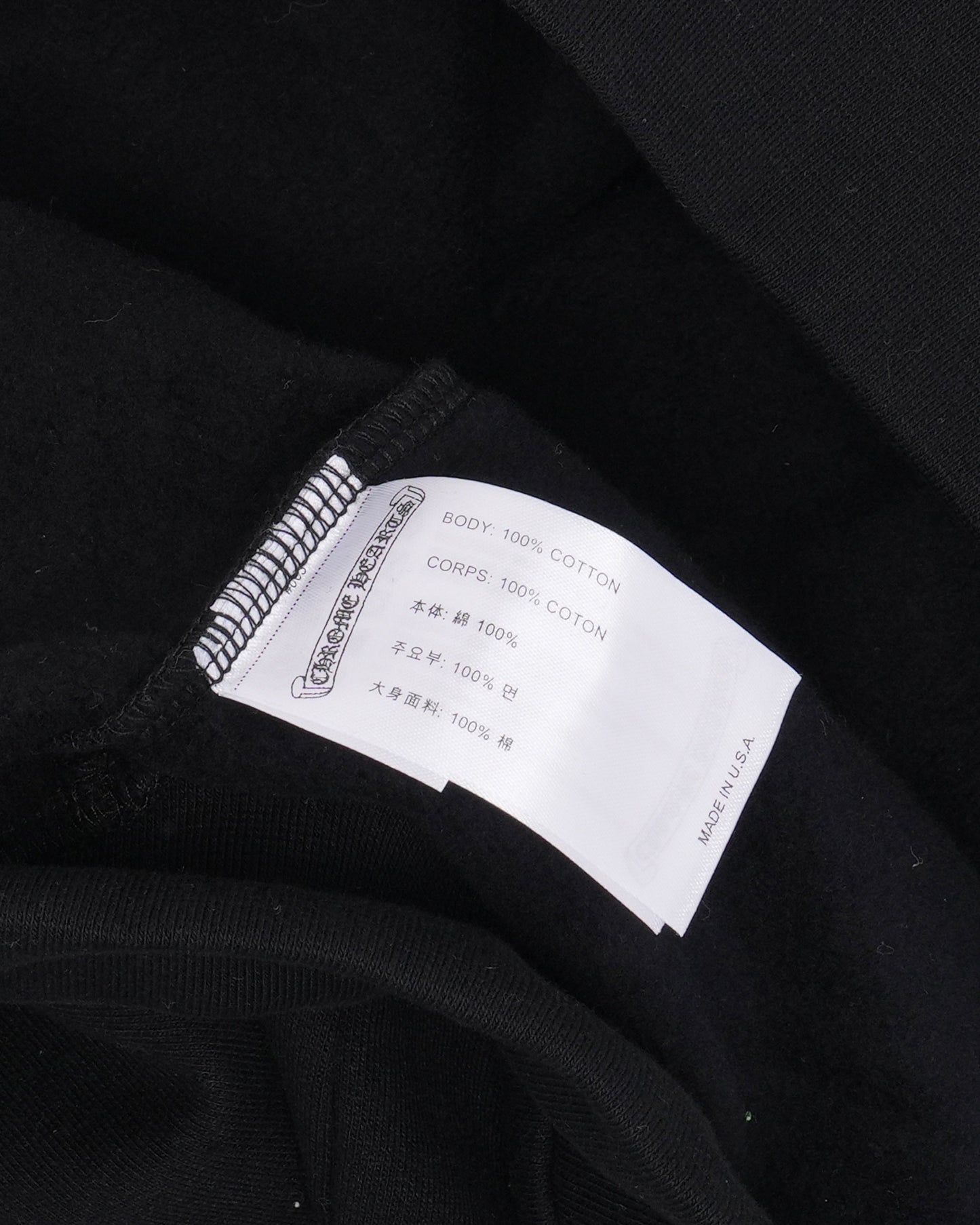 Horseshoe Logo Zip Up Hoodie