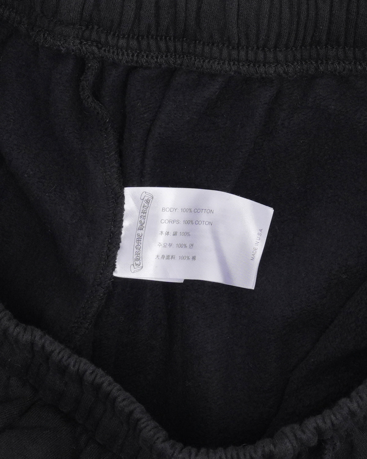 Rolling Stones Sweatpants