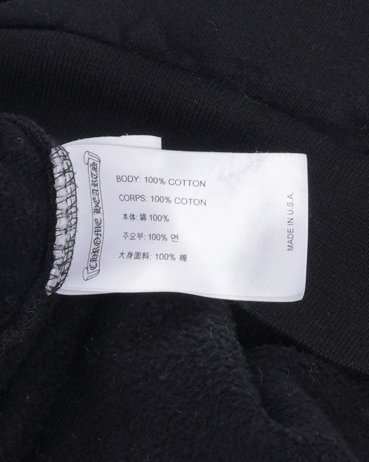 Honolulu Horseshoe Logo Hoodie