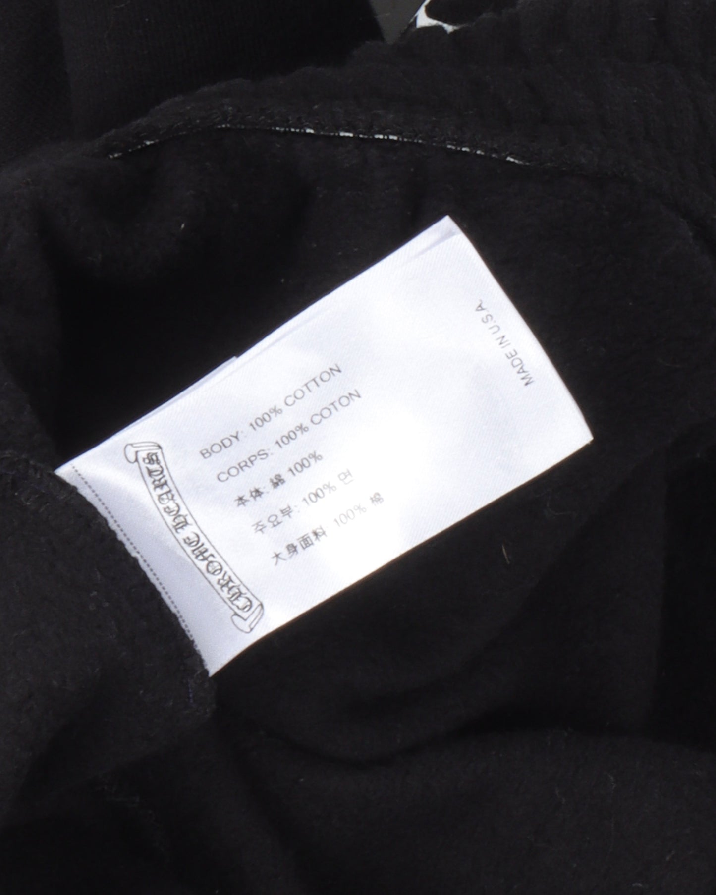 Logo Sweatpants