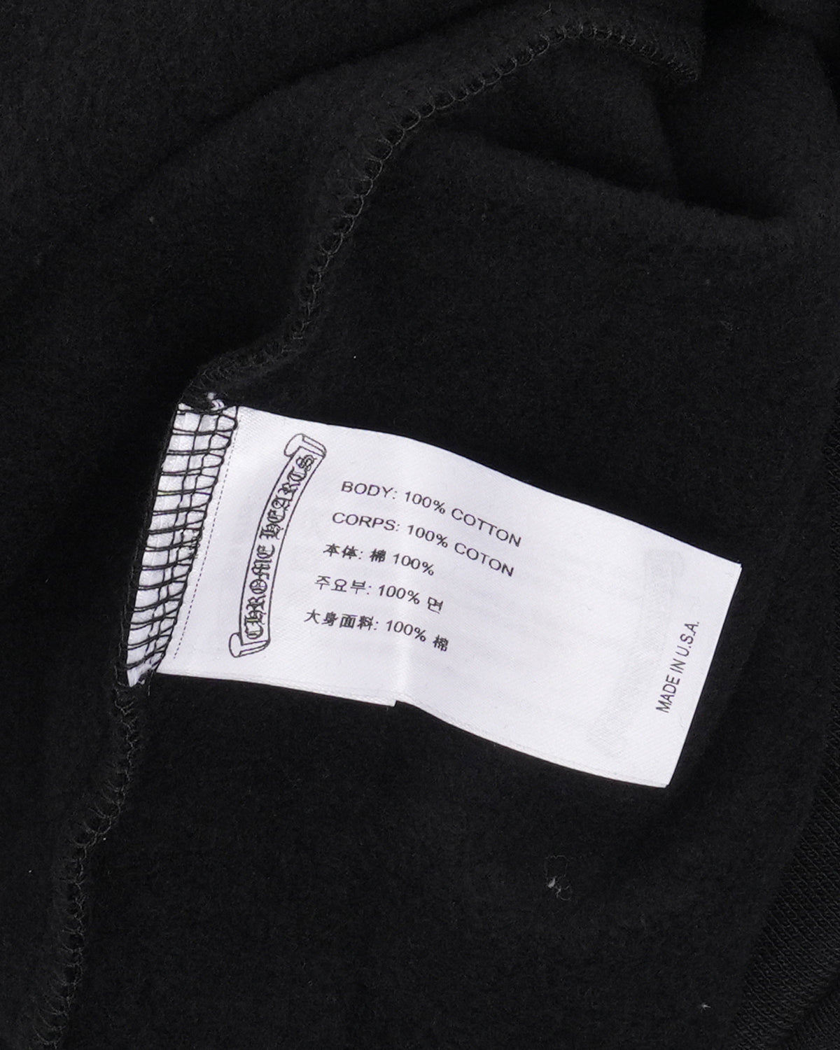 Horseshoe Logo Zip Up Hoodie