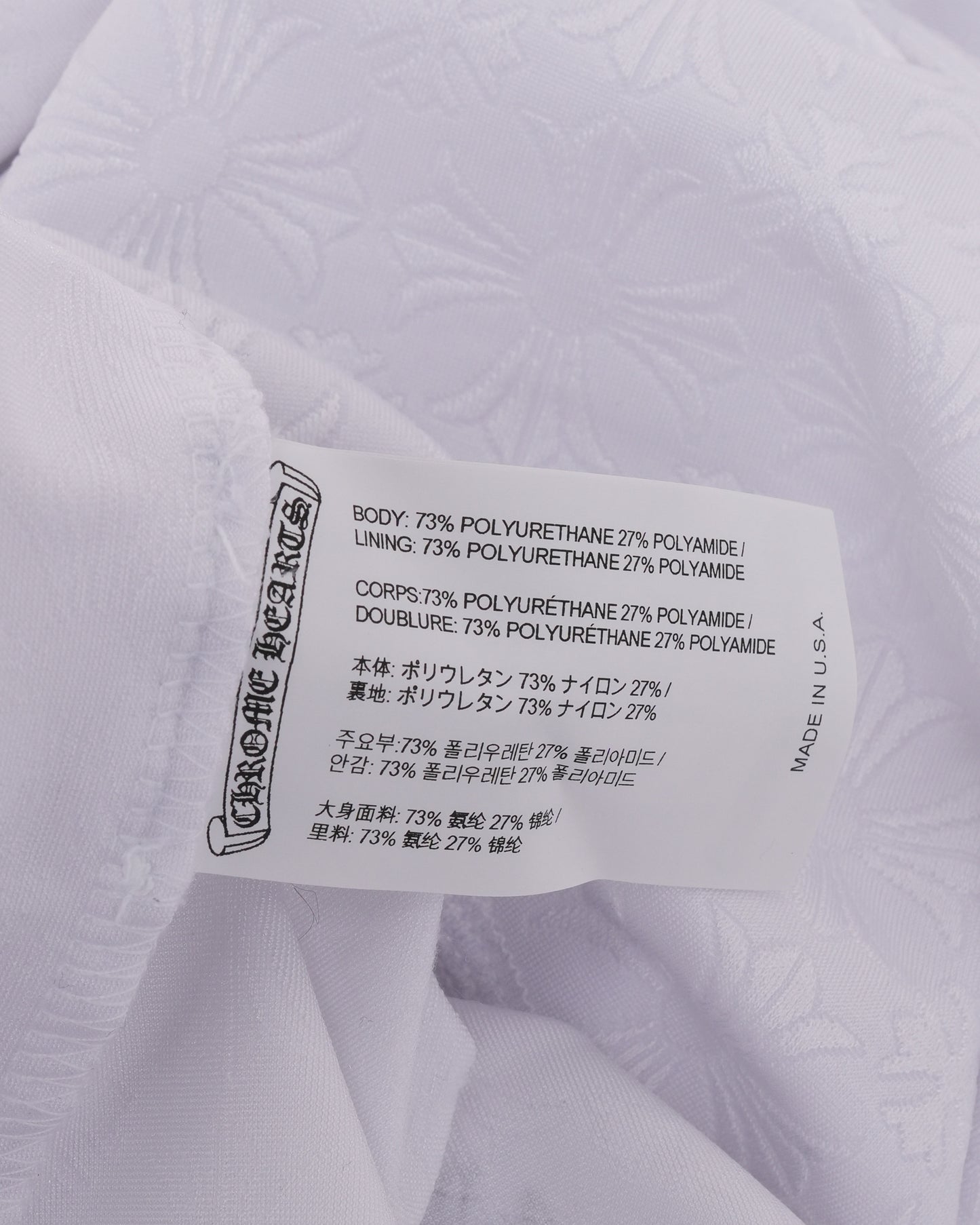 Horseshoe Logo Pleated Tennis Skirt
