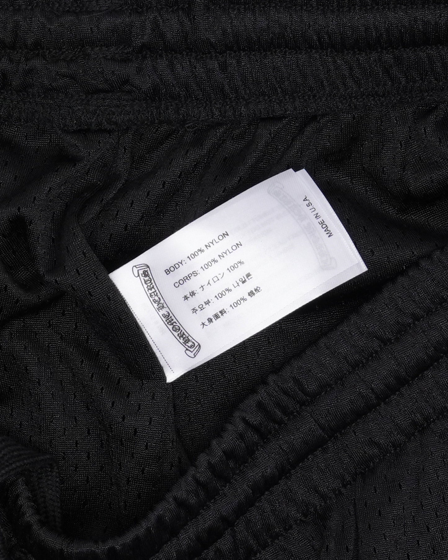 Mesh Stadium Pants