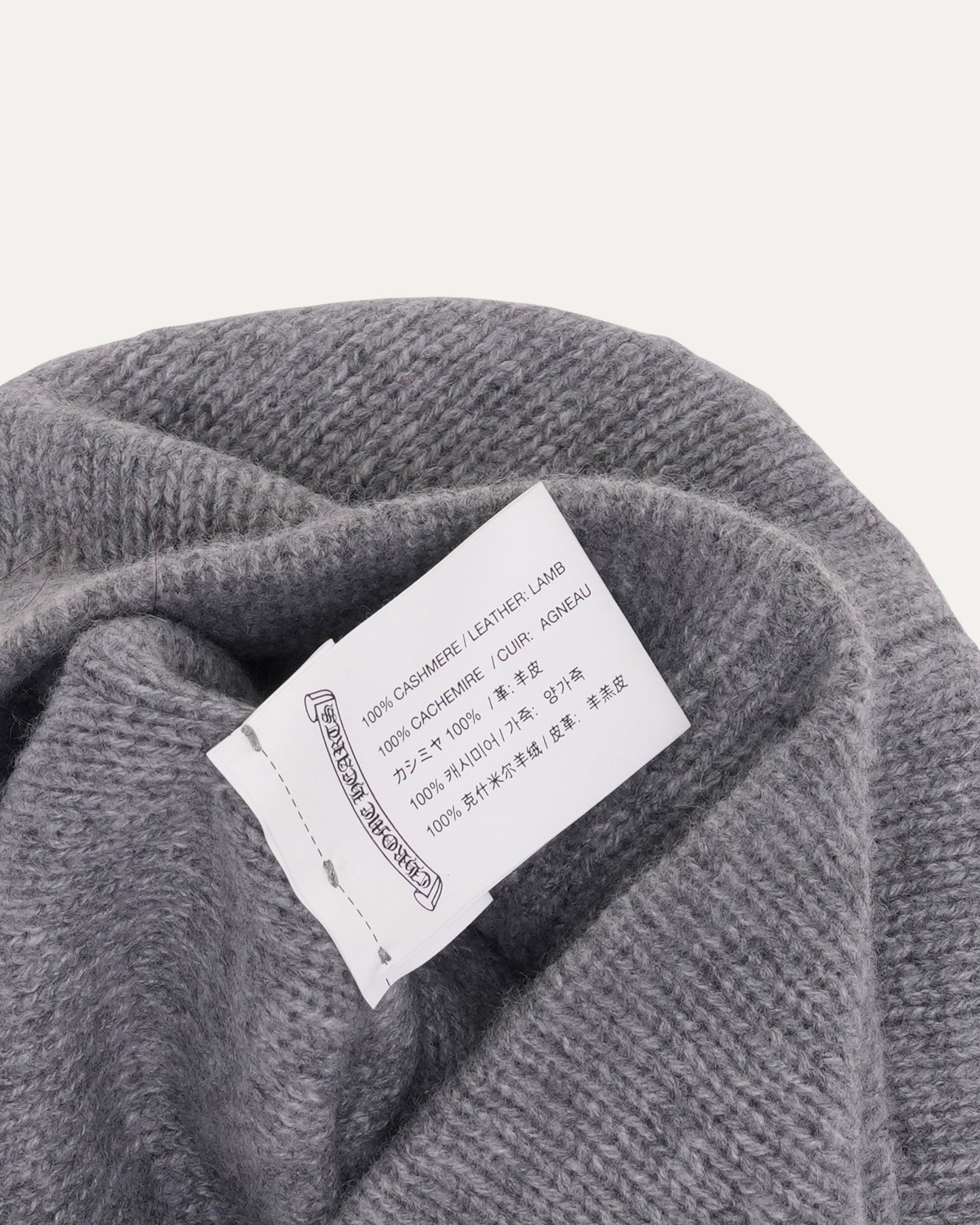 Star Patch Cashmere Beanie