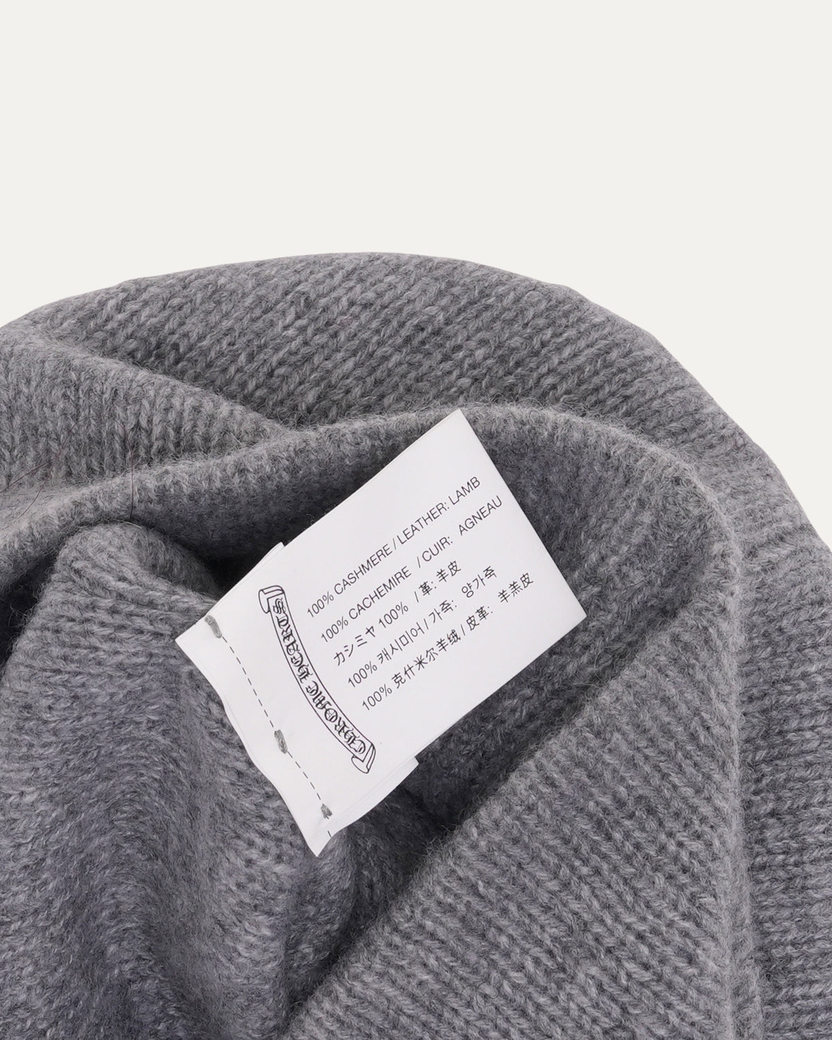 Star Patch Cashmere Beanie