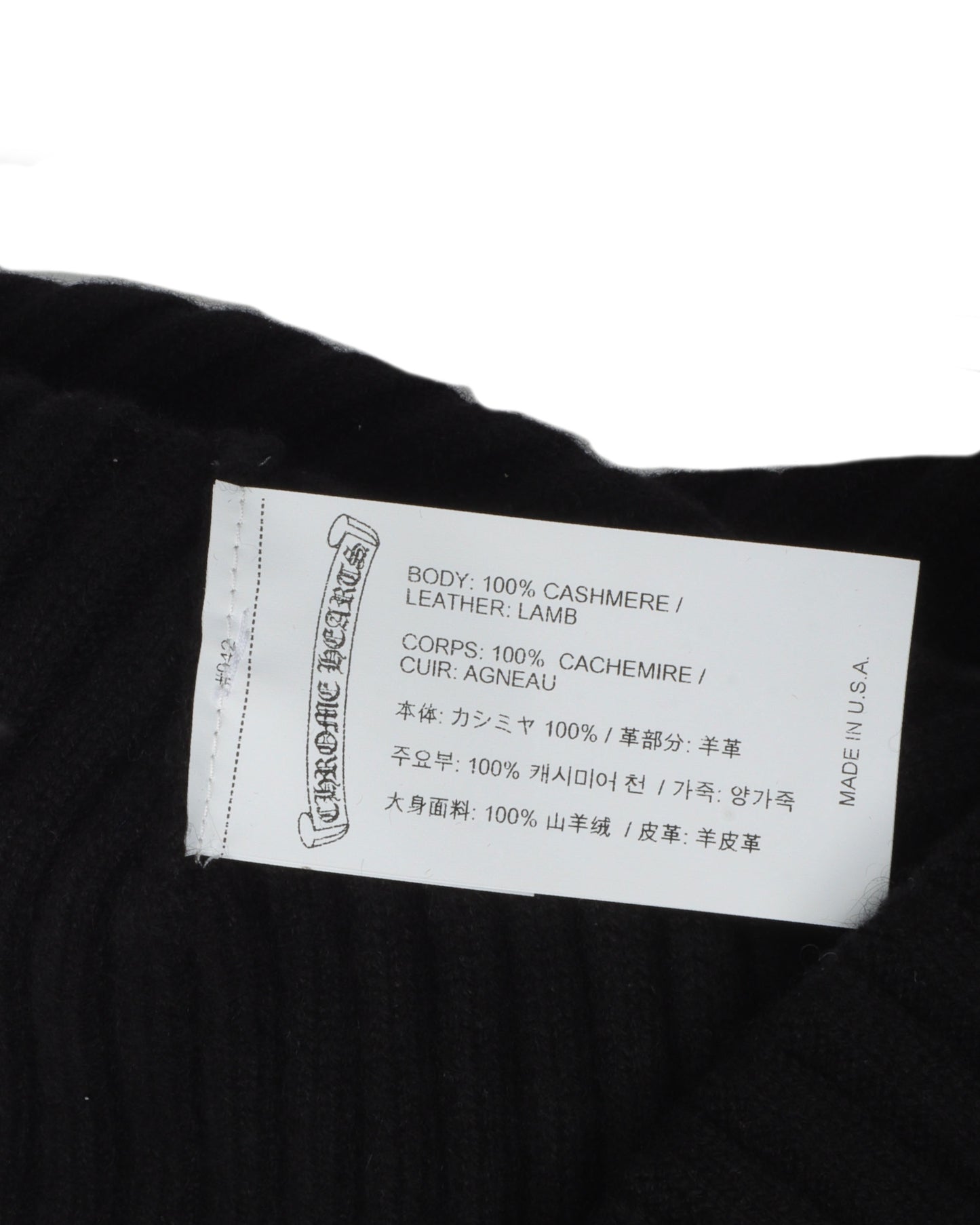 Plus Cross Patch Cashmere Beanie