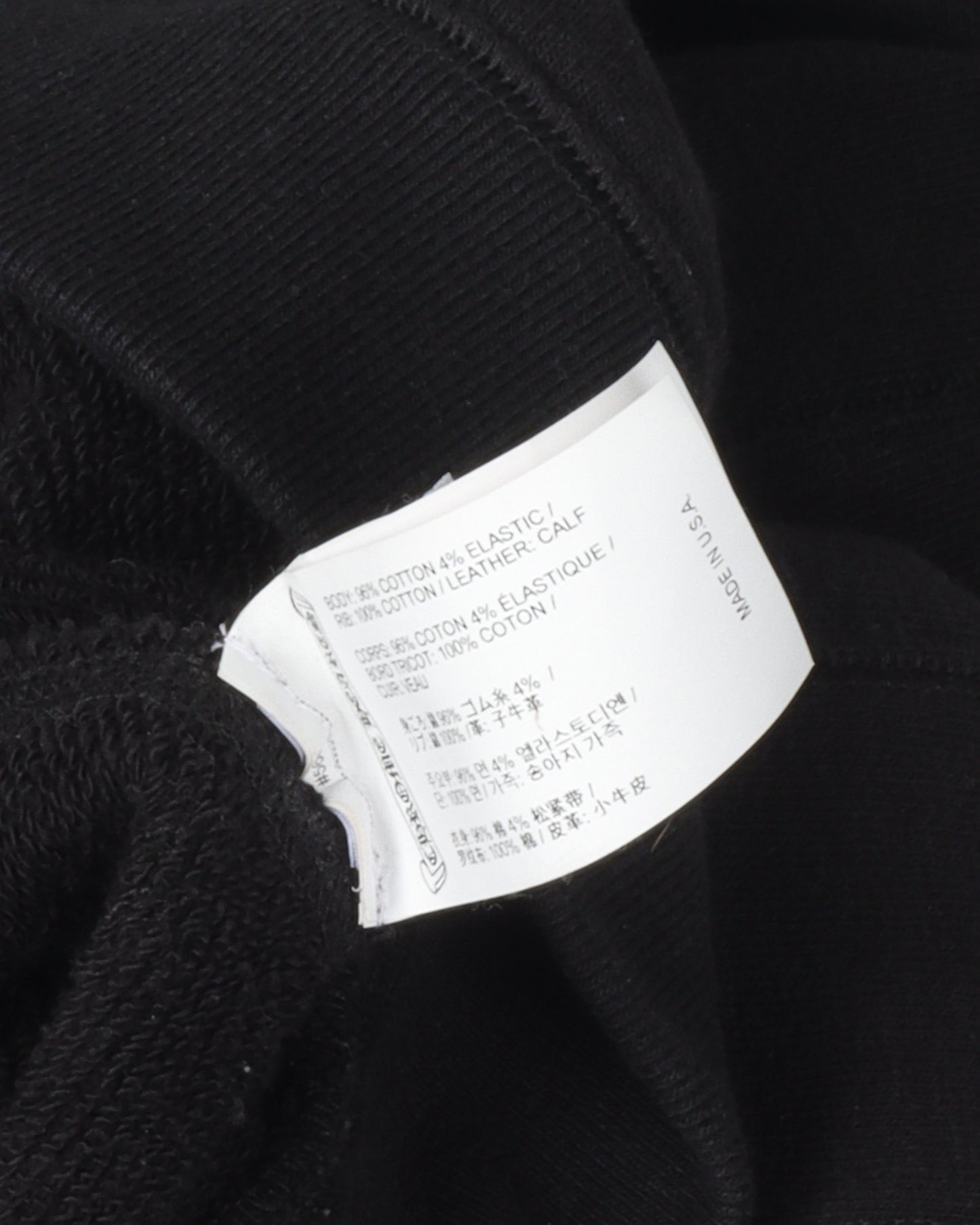 Zip Up Tonal Eye Test Logo Hoodie Leather Hood Patch