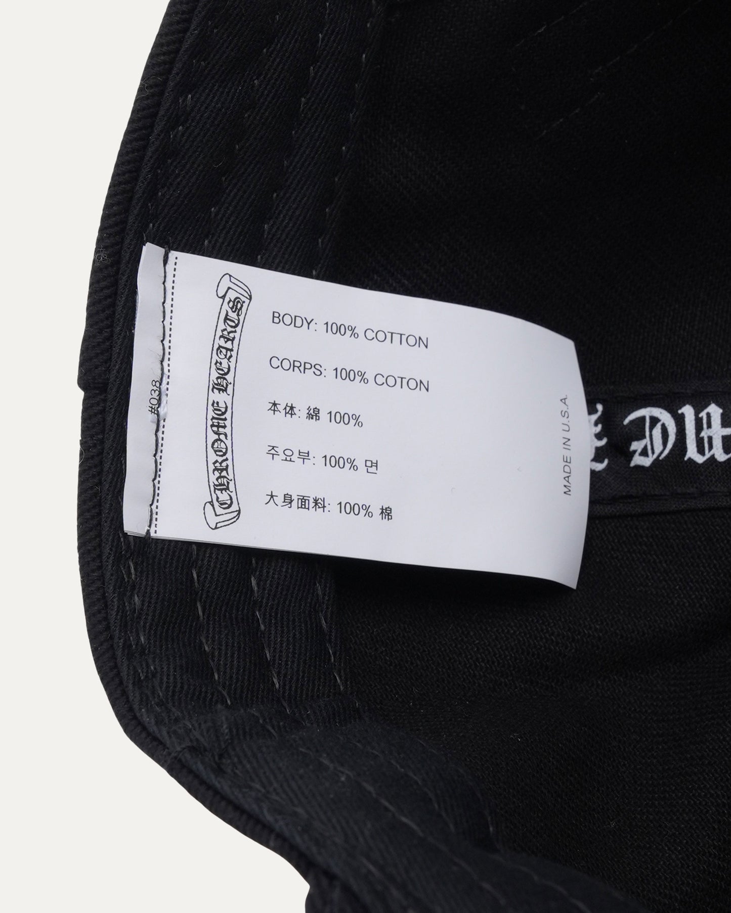 3RS Hat