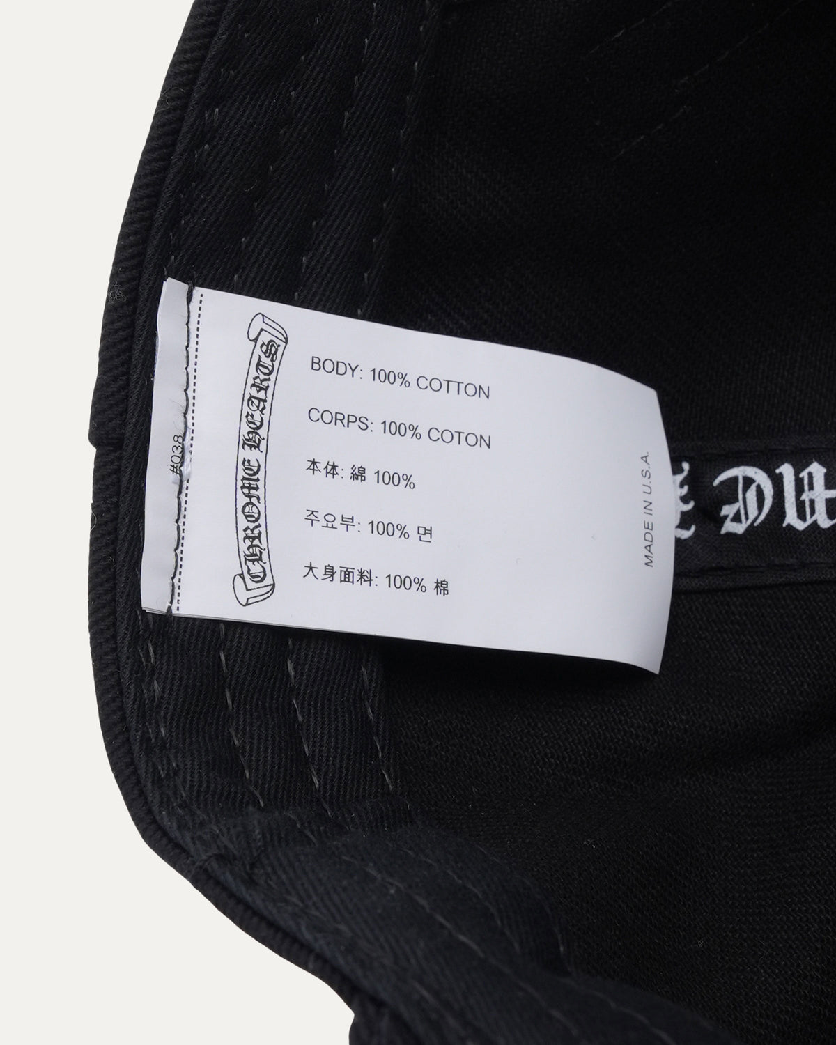3RS Hat