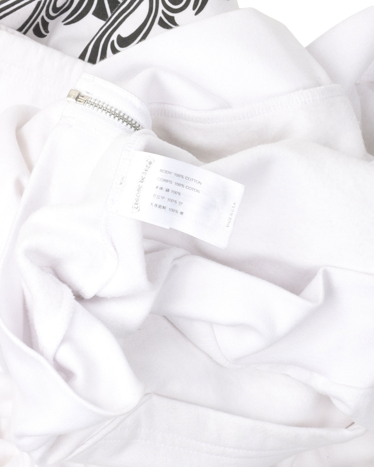 Horseshoe Logo Zip Up Hoodie
