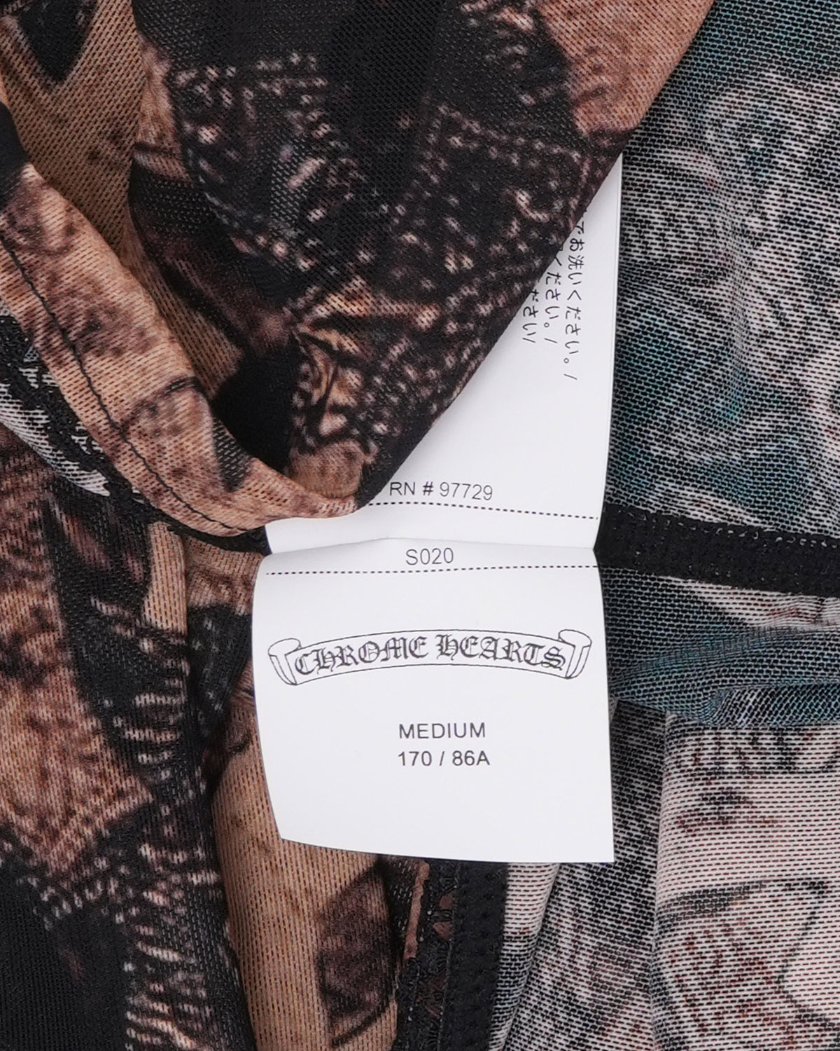 Waterfall Cross Patch Print Mesh Dress