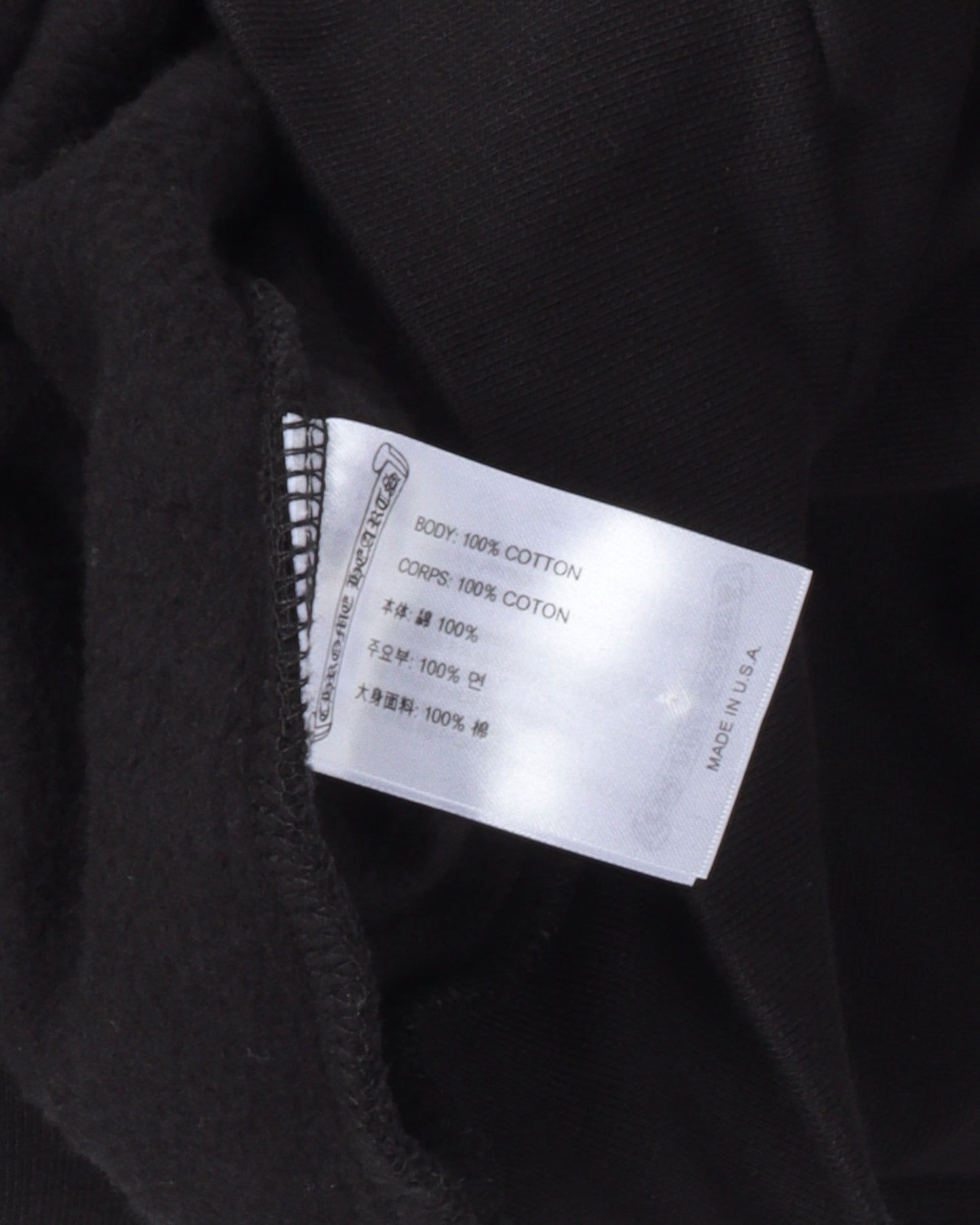 Deadly Doll Zip Up Hoodie