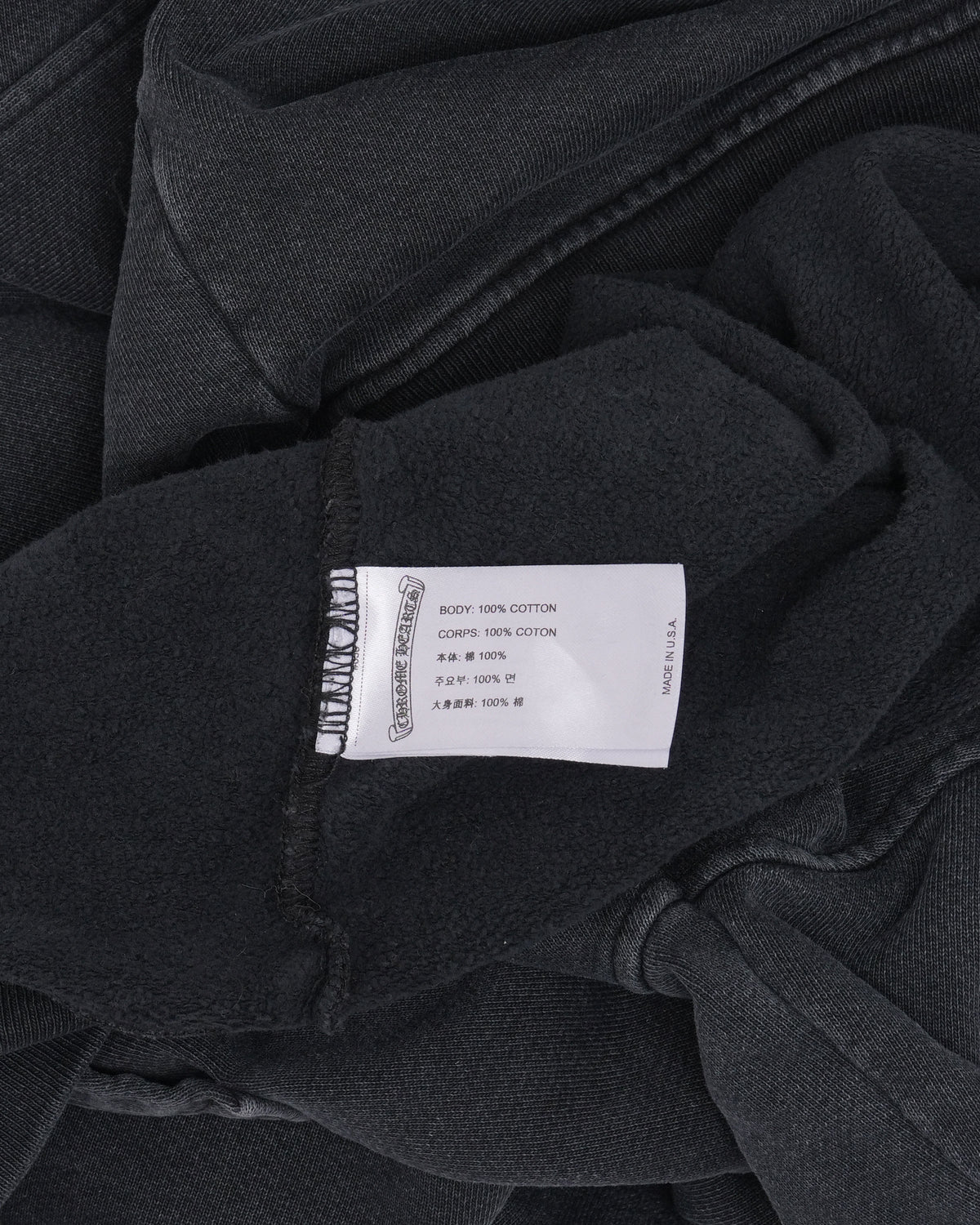 Soap & Water Hoodie