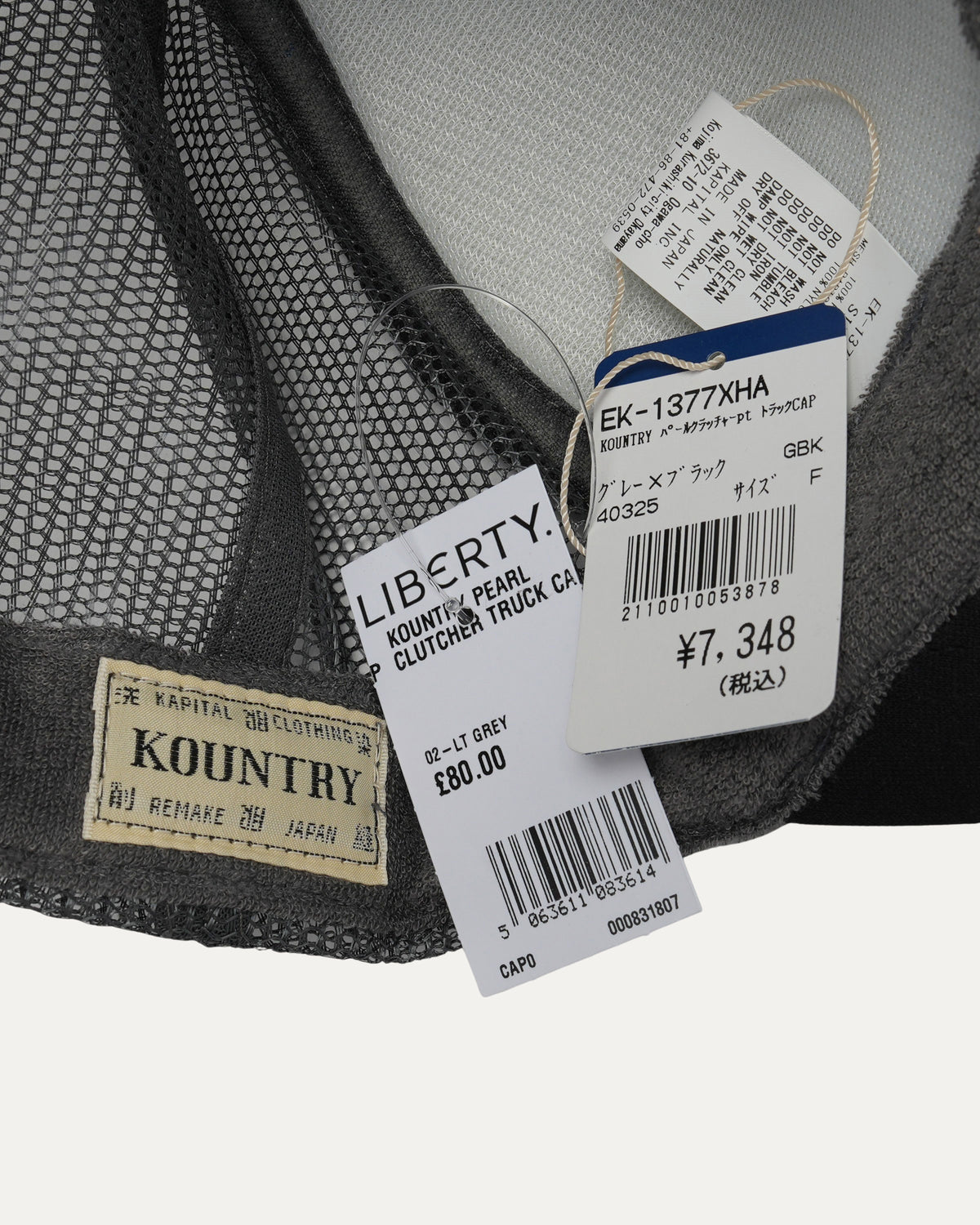 Kountry Clutcher Trucker Hat