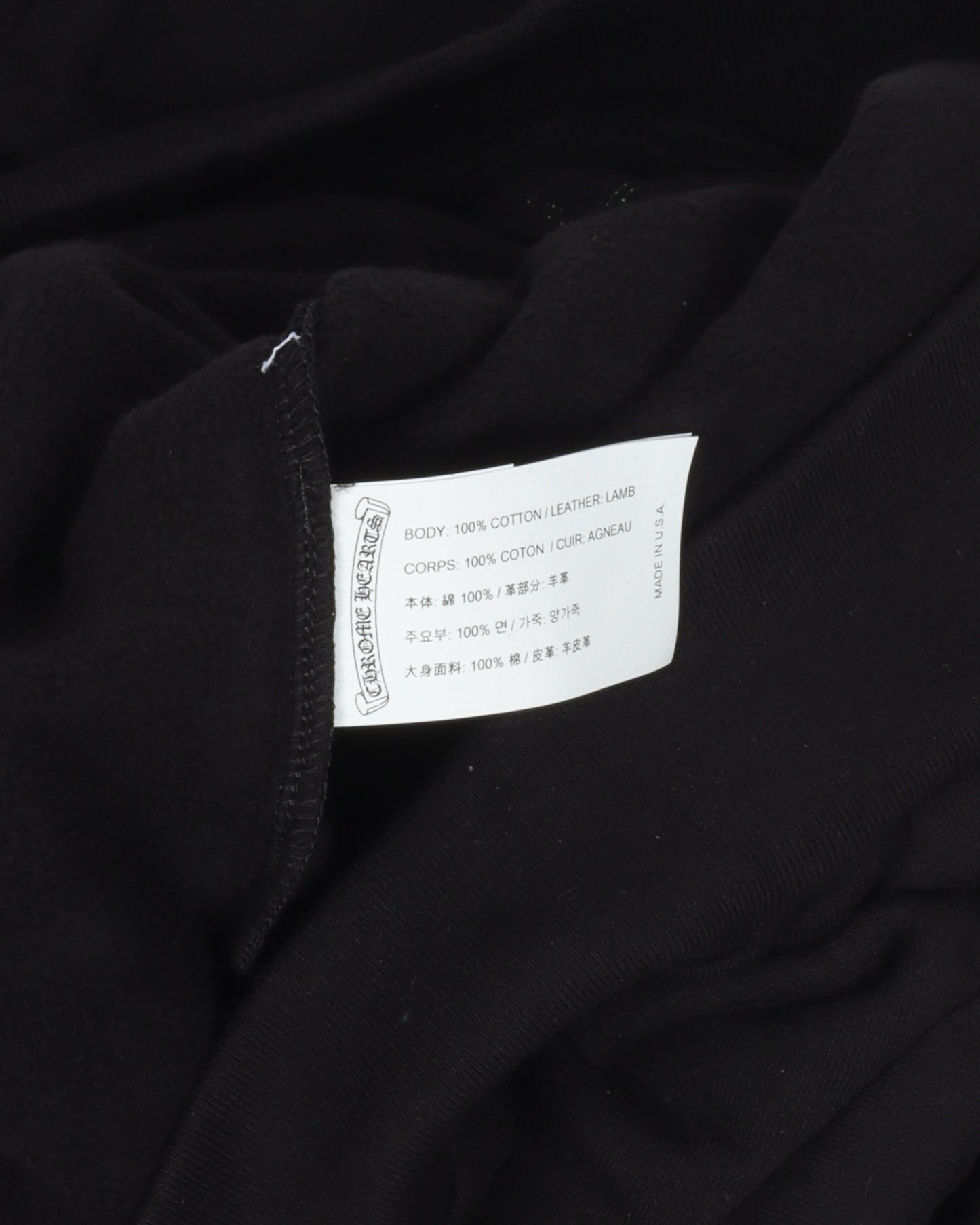 Signed Leather Cross Patch Hoodie