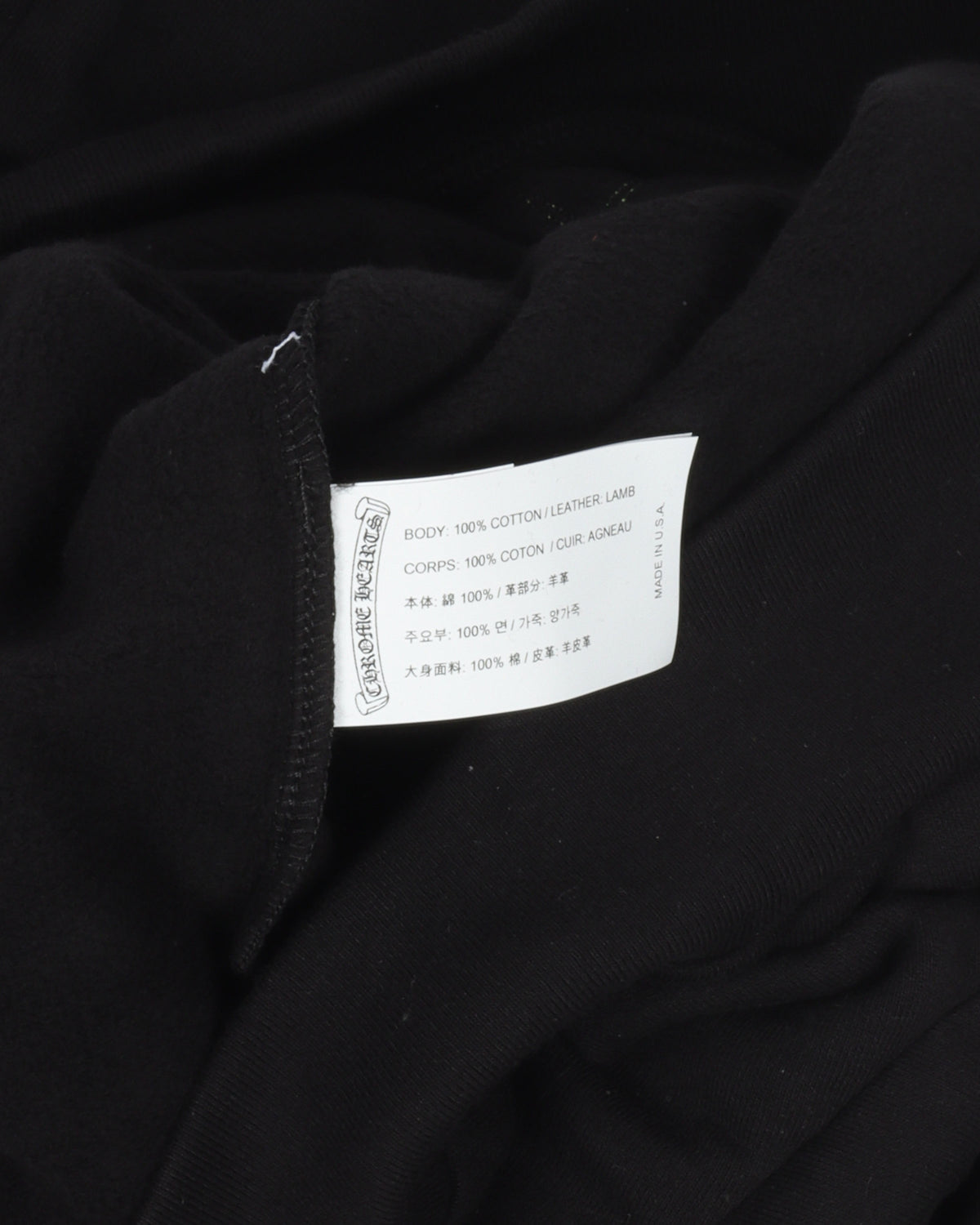 Signed Leather Cross Patch Hoodie