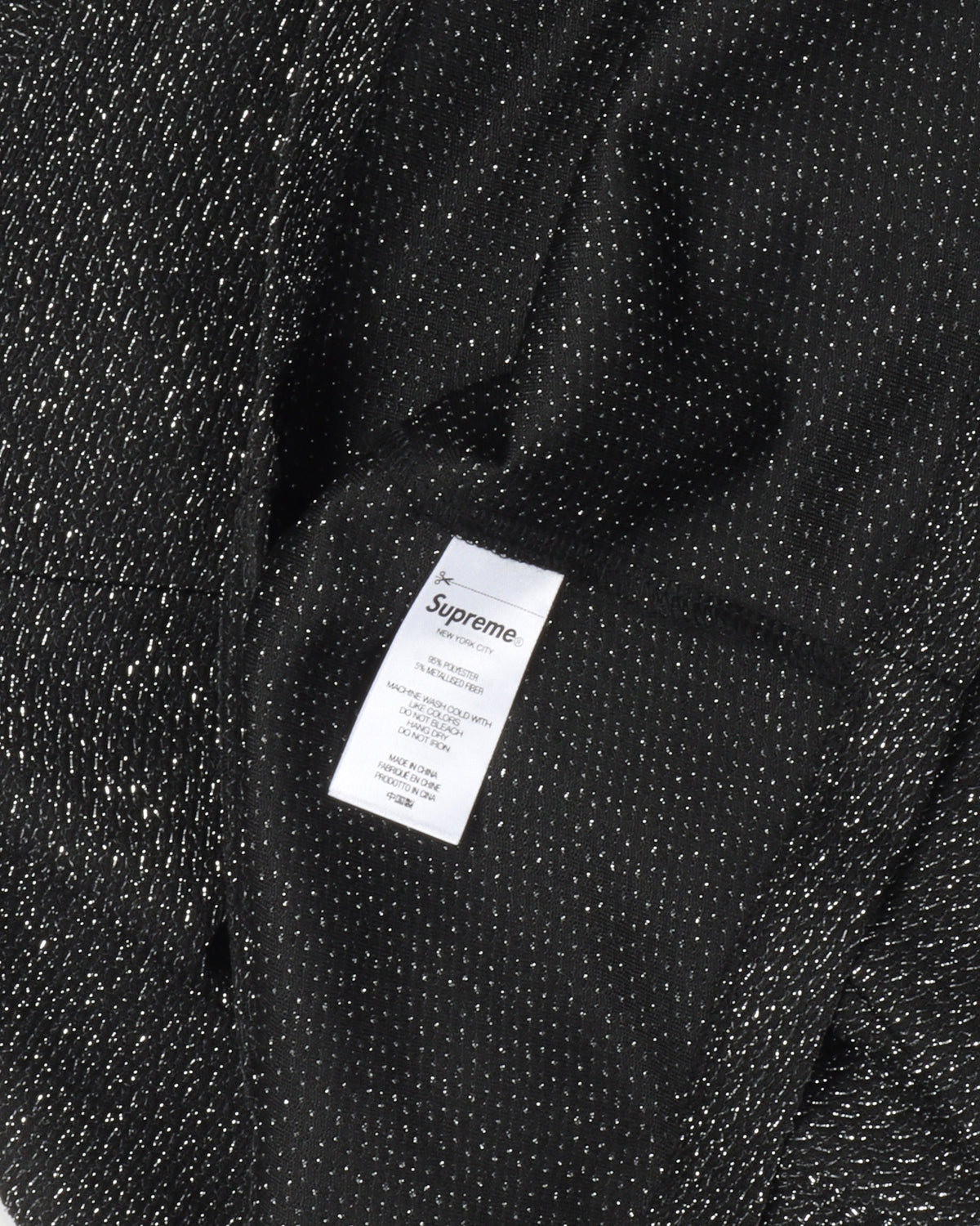 FW22 Lurex Short Sleeve Shirt