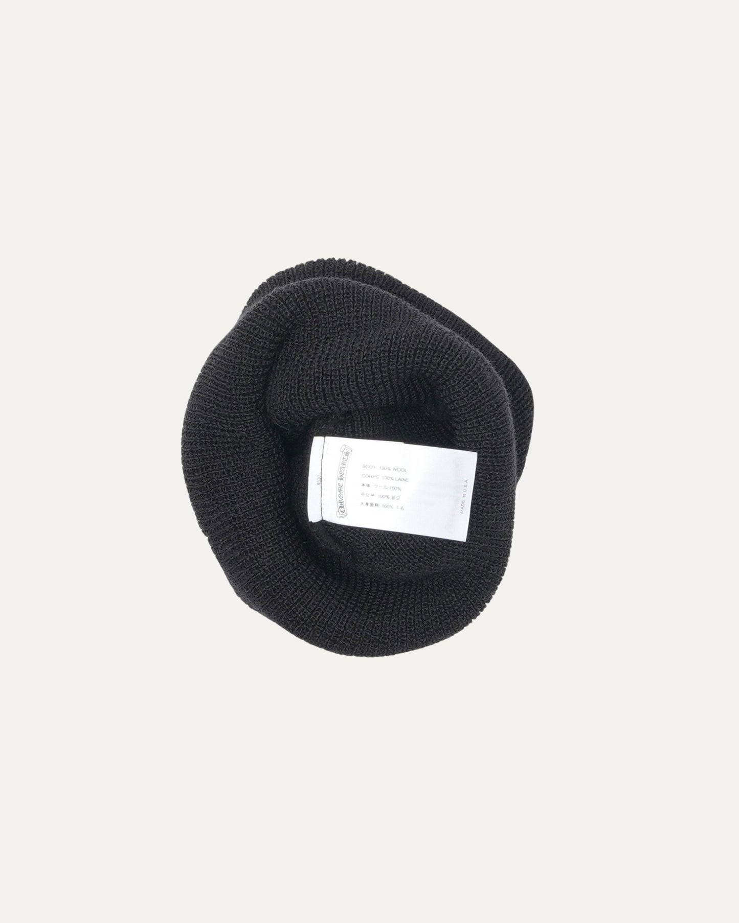 Embroidered Horseshoe Logo Beanie