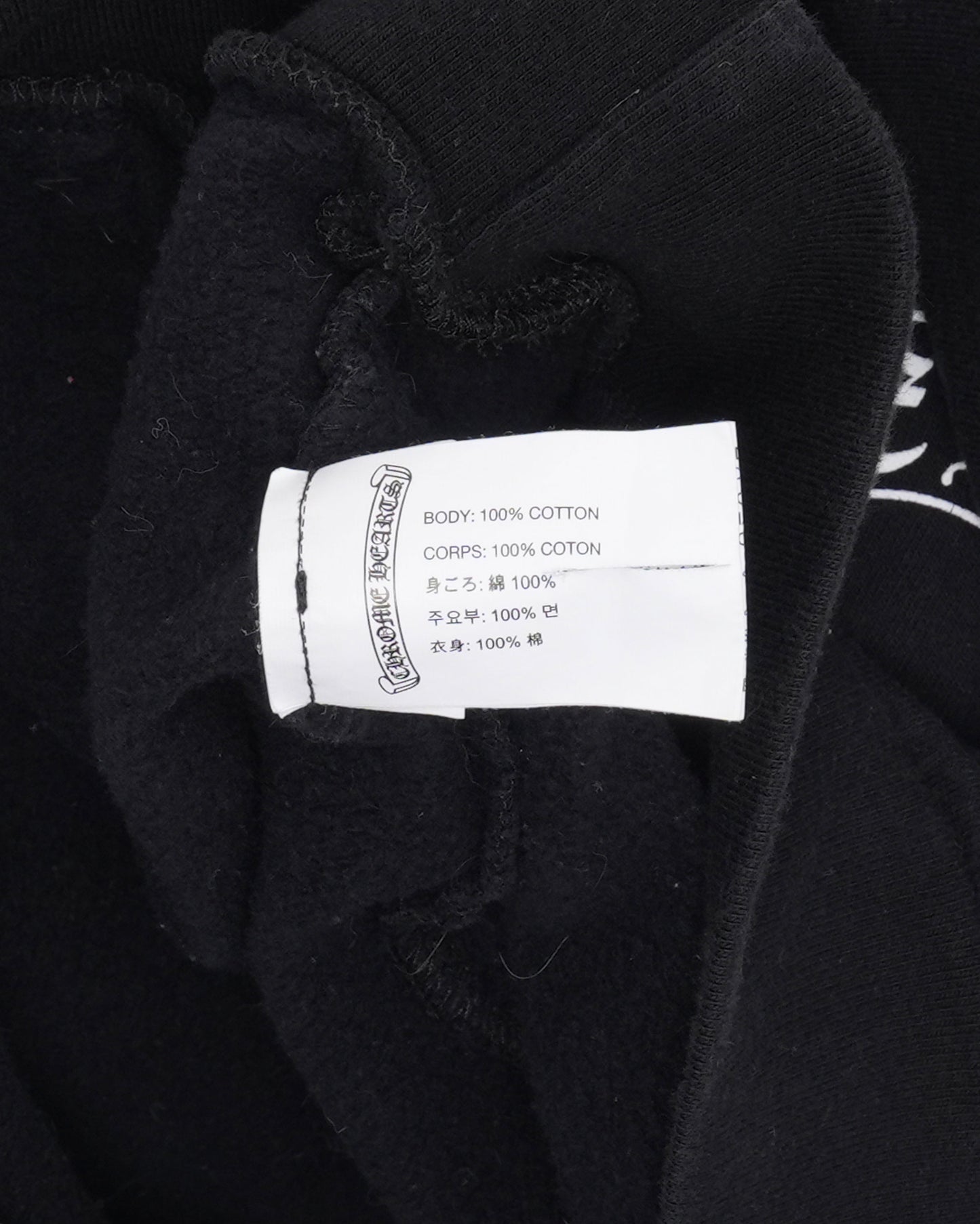 Matty Boy Pussy and Chrome Hearts Hoodie