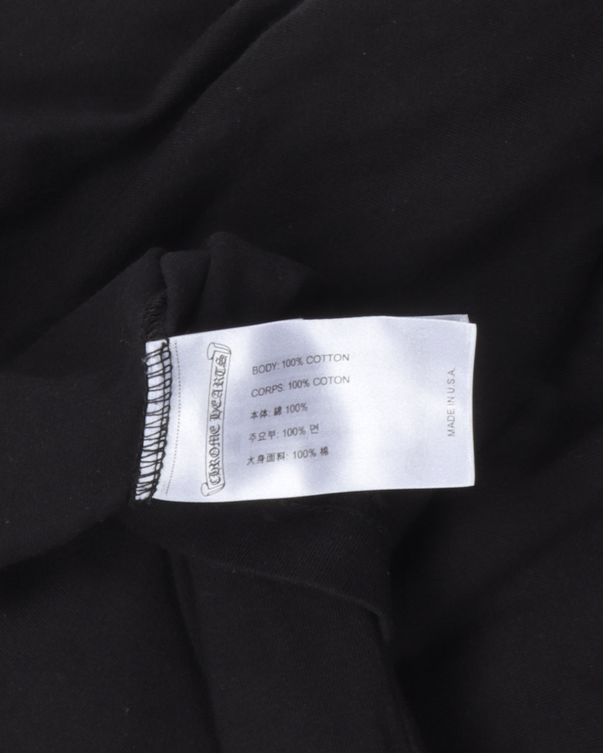 Boost Long Sleeve T-Shirt