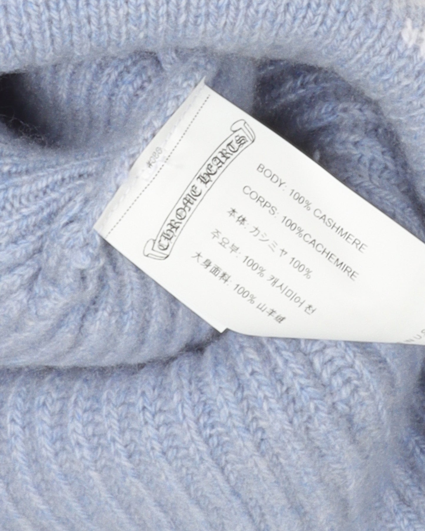 Cashmere Beanie