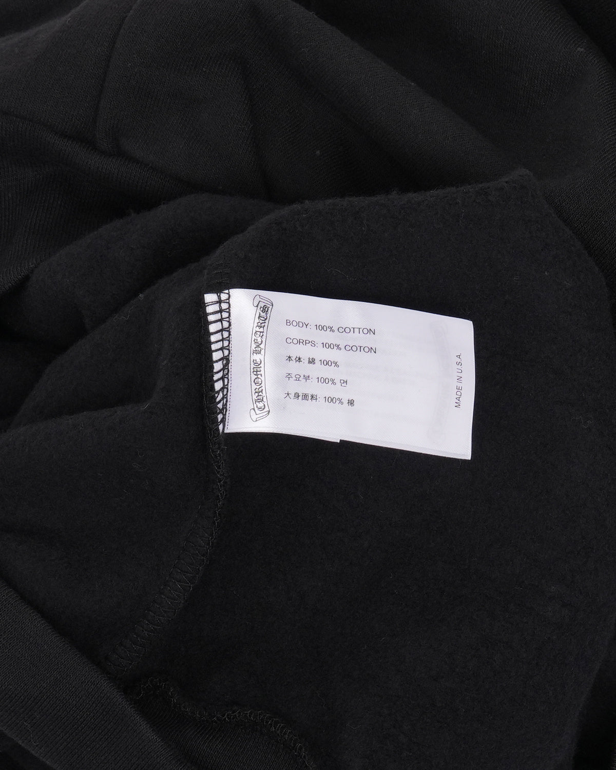 Malibu Horseshoe Logo Zip Up Hoodie