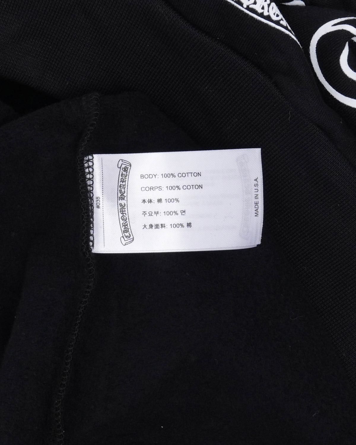 Miami Horseshoe Logo Zip Up Hoodie