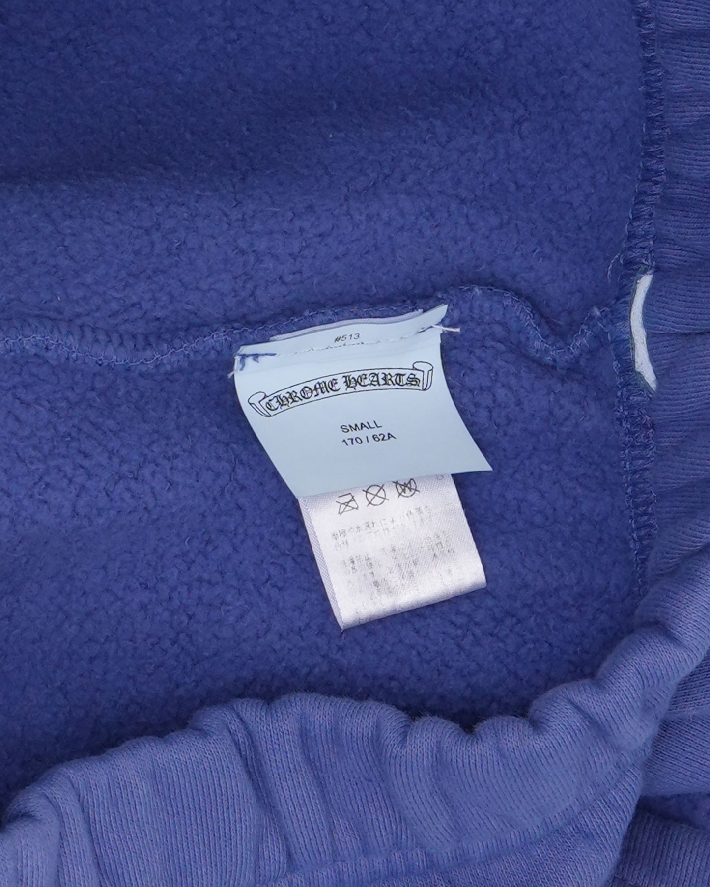 Overdyed Cross Patch Sweat Shorts