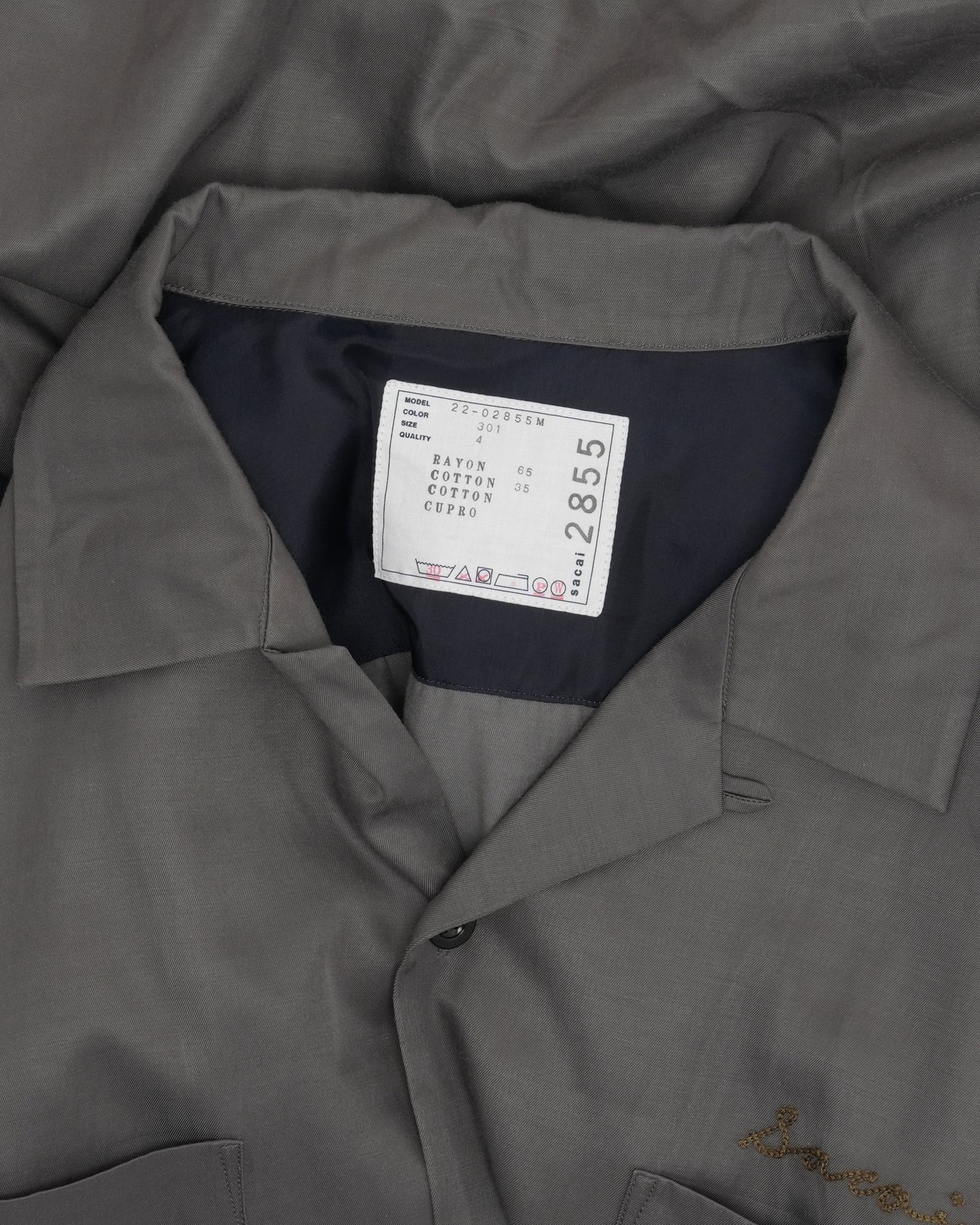 Bowling Shirt