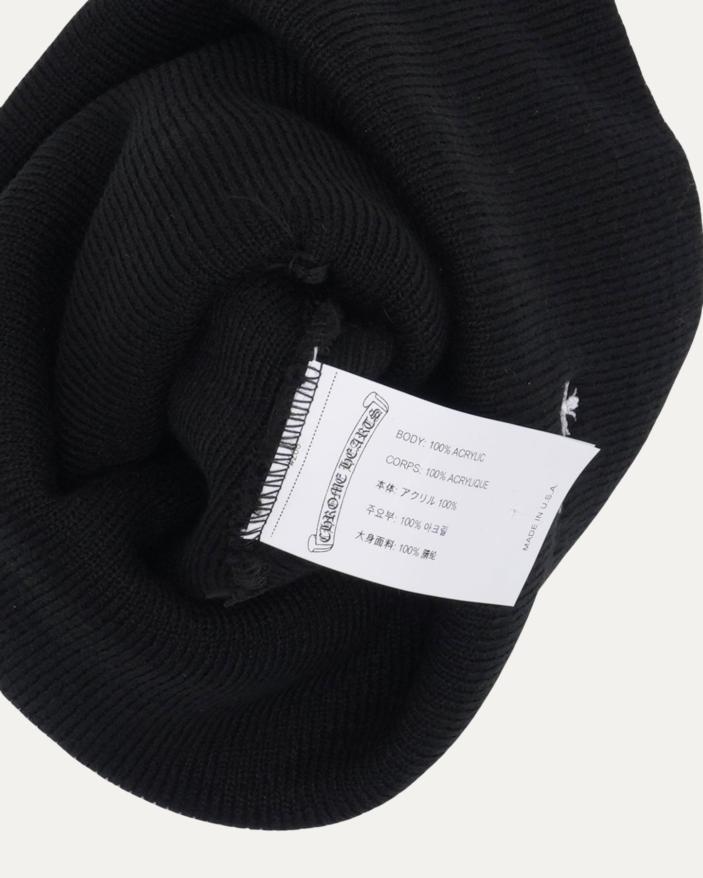 CH Embroidered Beanie