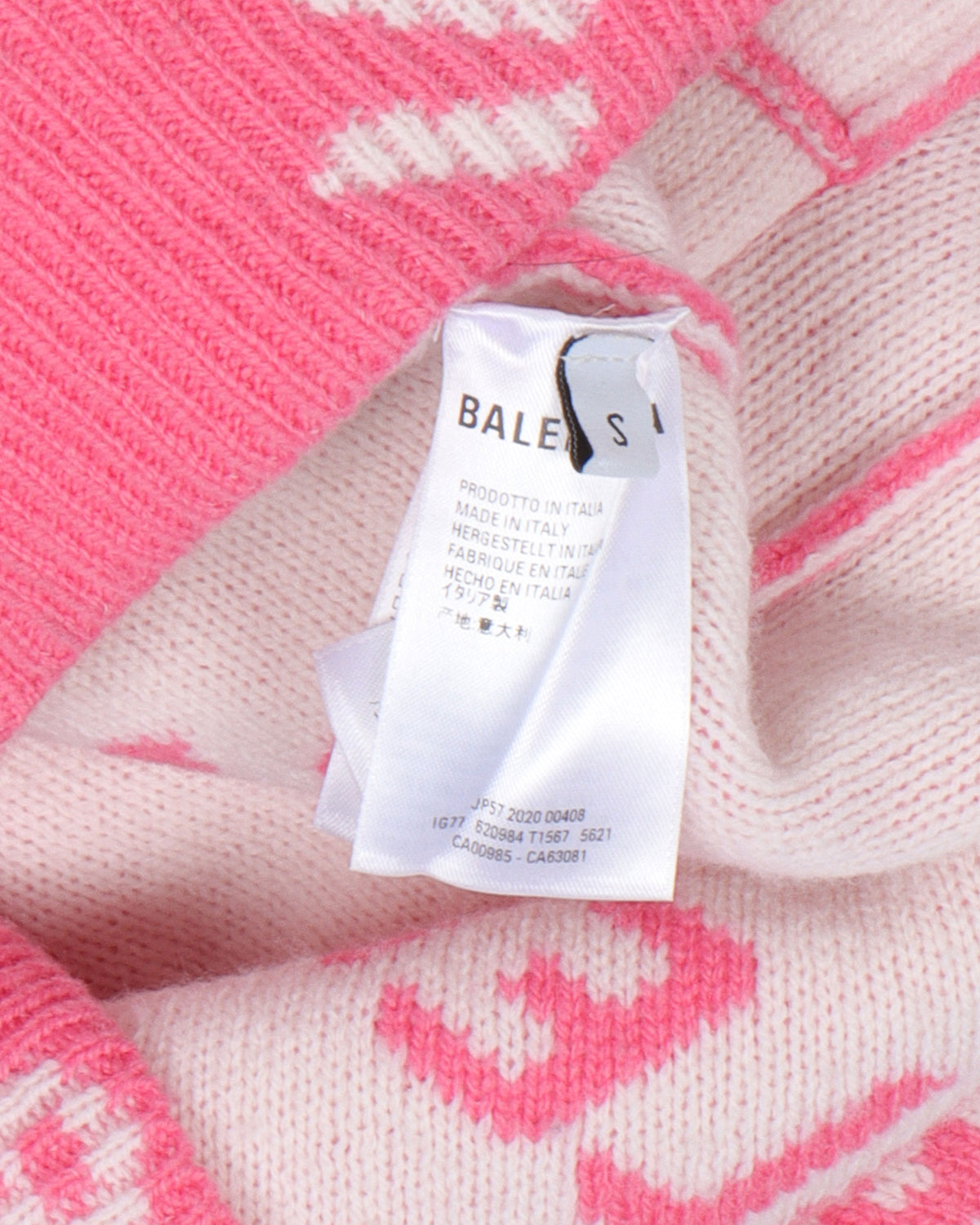 Repeat Logo Cardigan