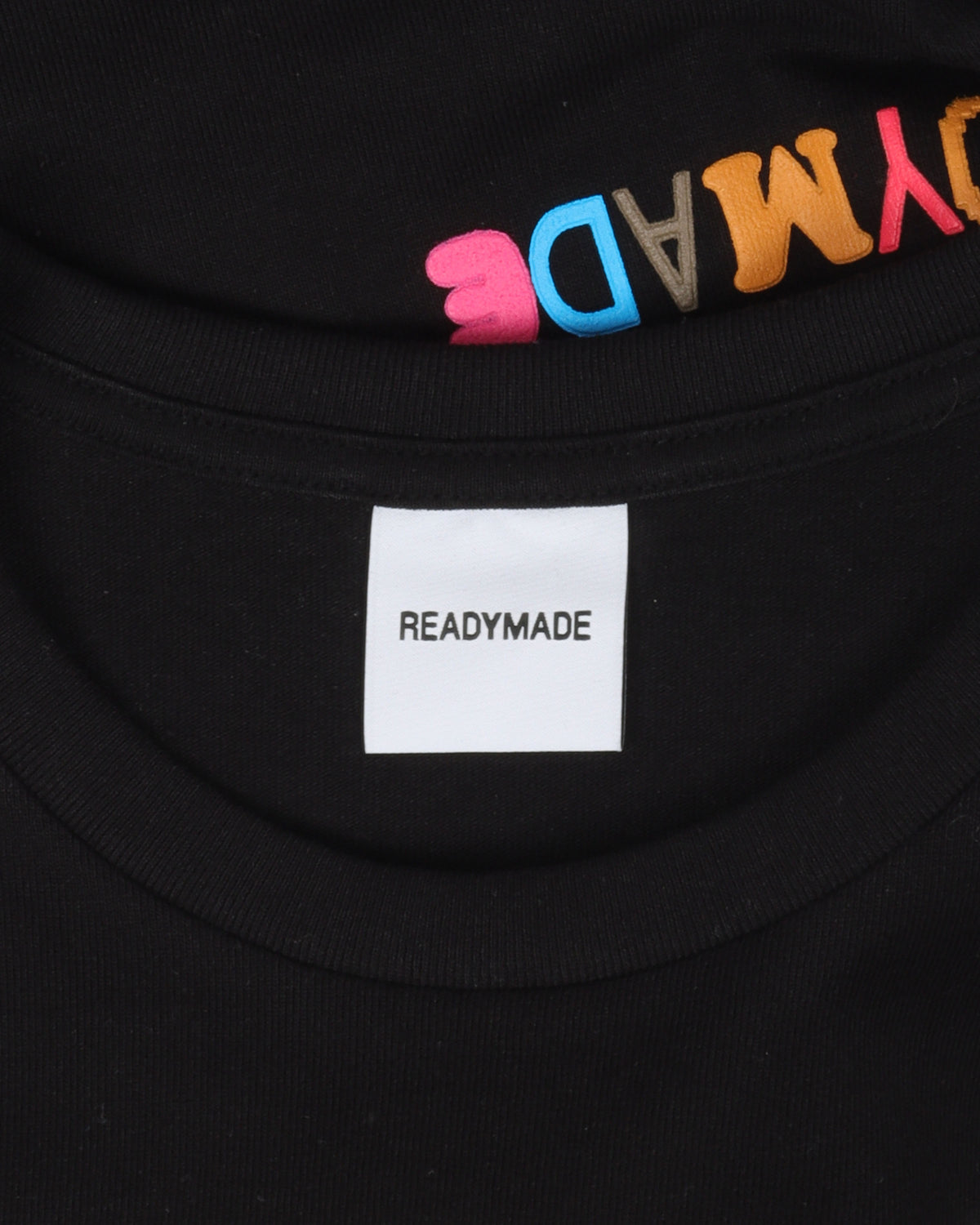 Smiley T-Shirt