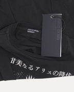 Sweet Surrender of Alice T-Shirt