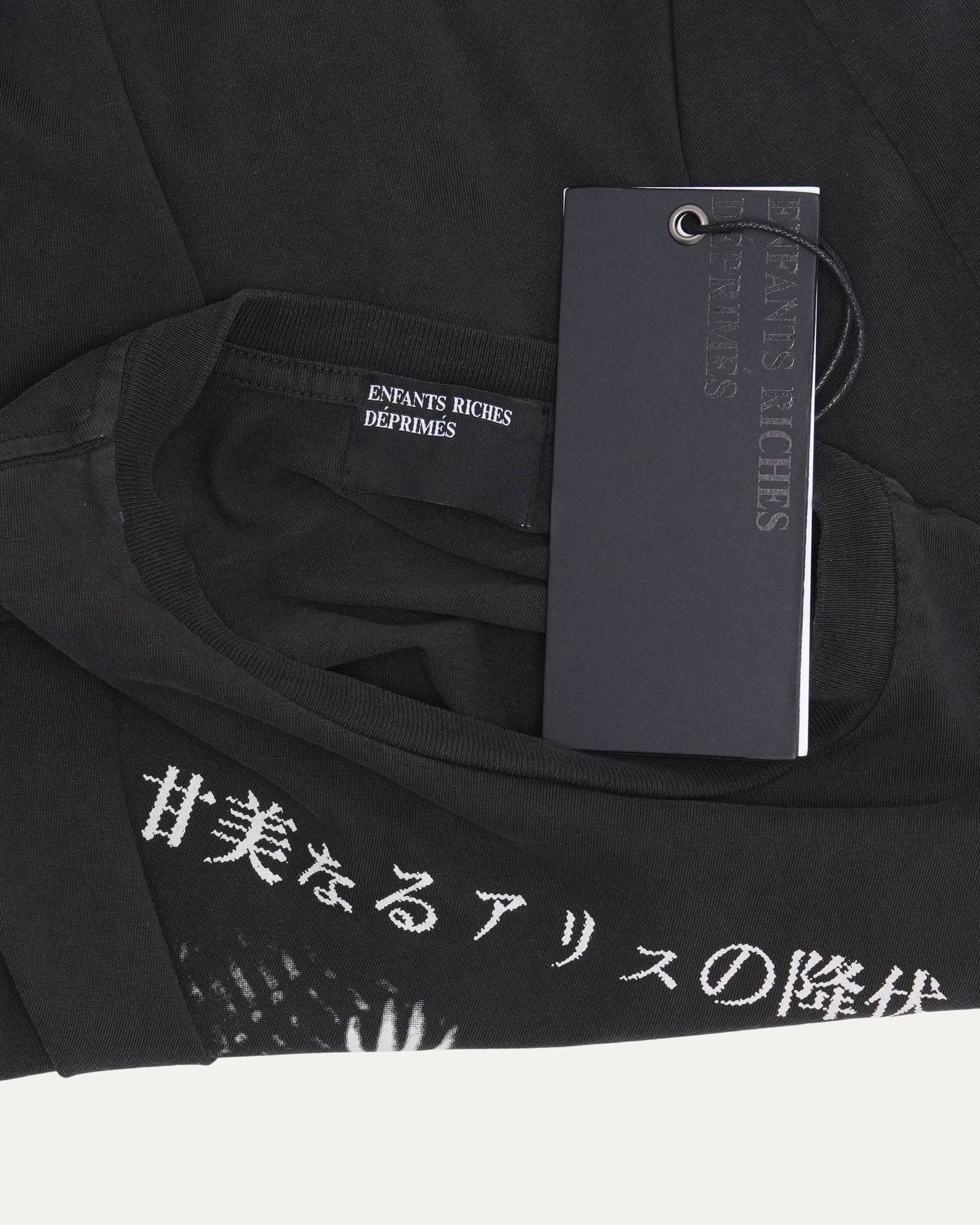 Sweet Surrender of Alice T-Shirt