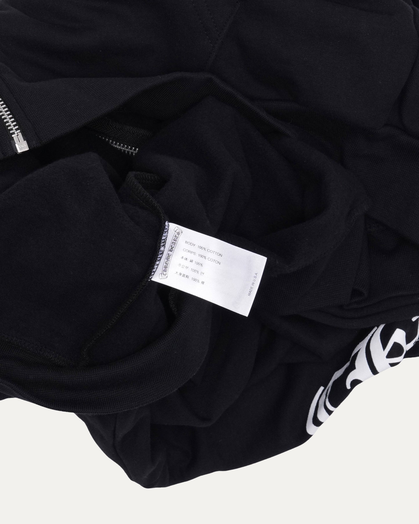 Eyechart Zip Up Hoodie
