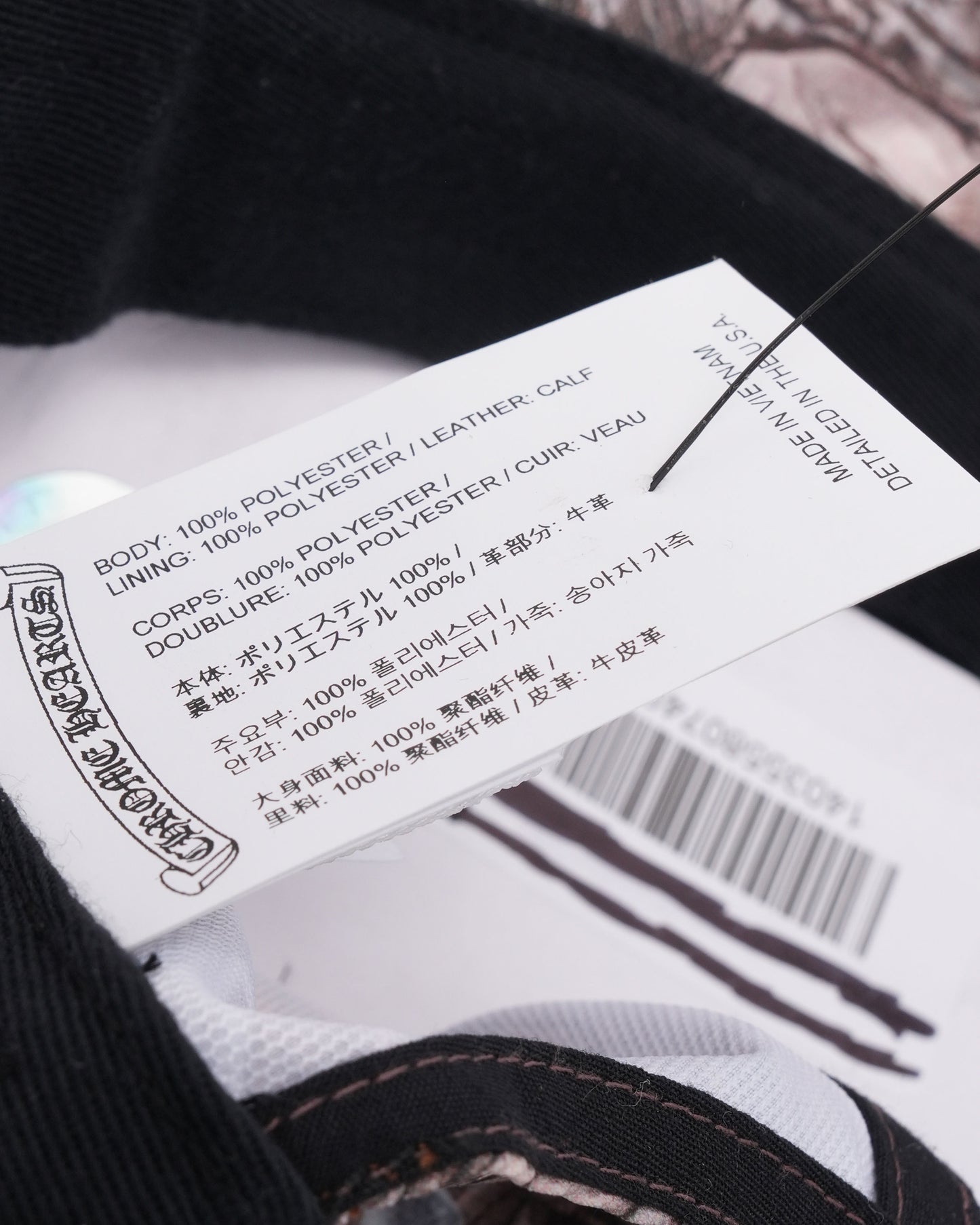 Nike NOCTA Hat