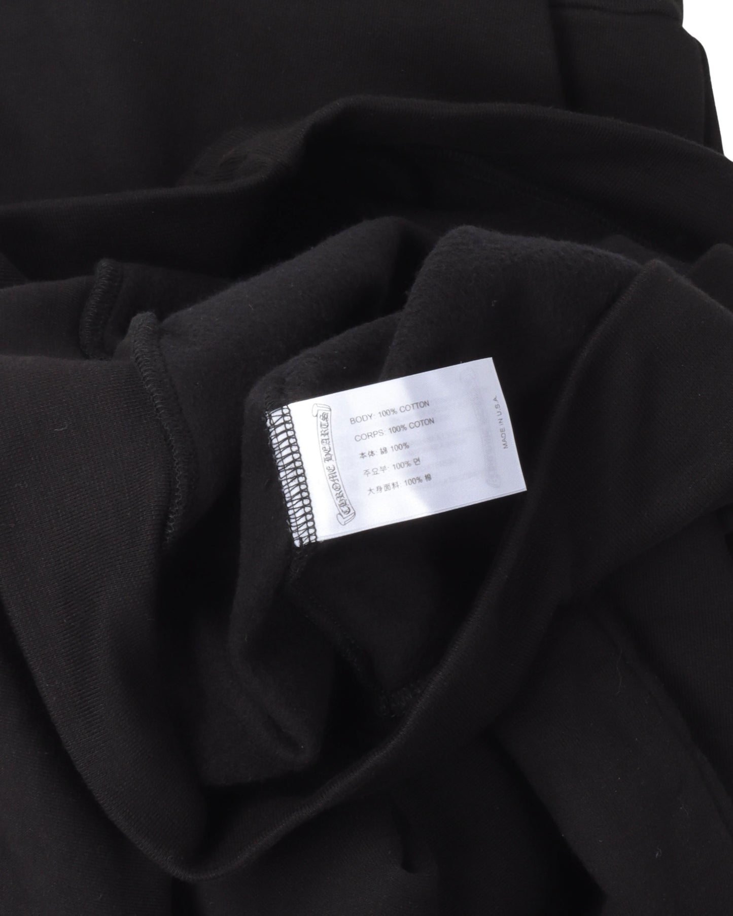Horseshoe Logo Hoodie