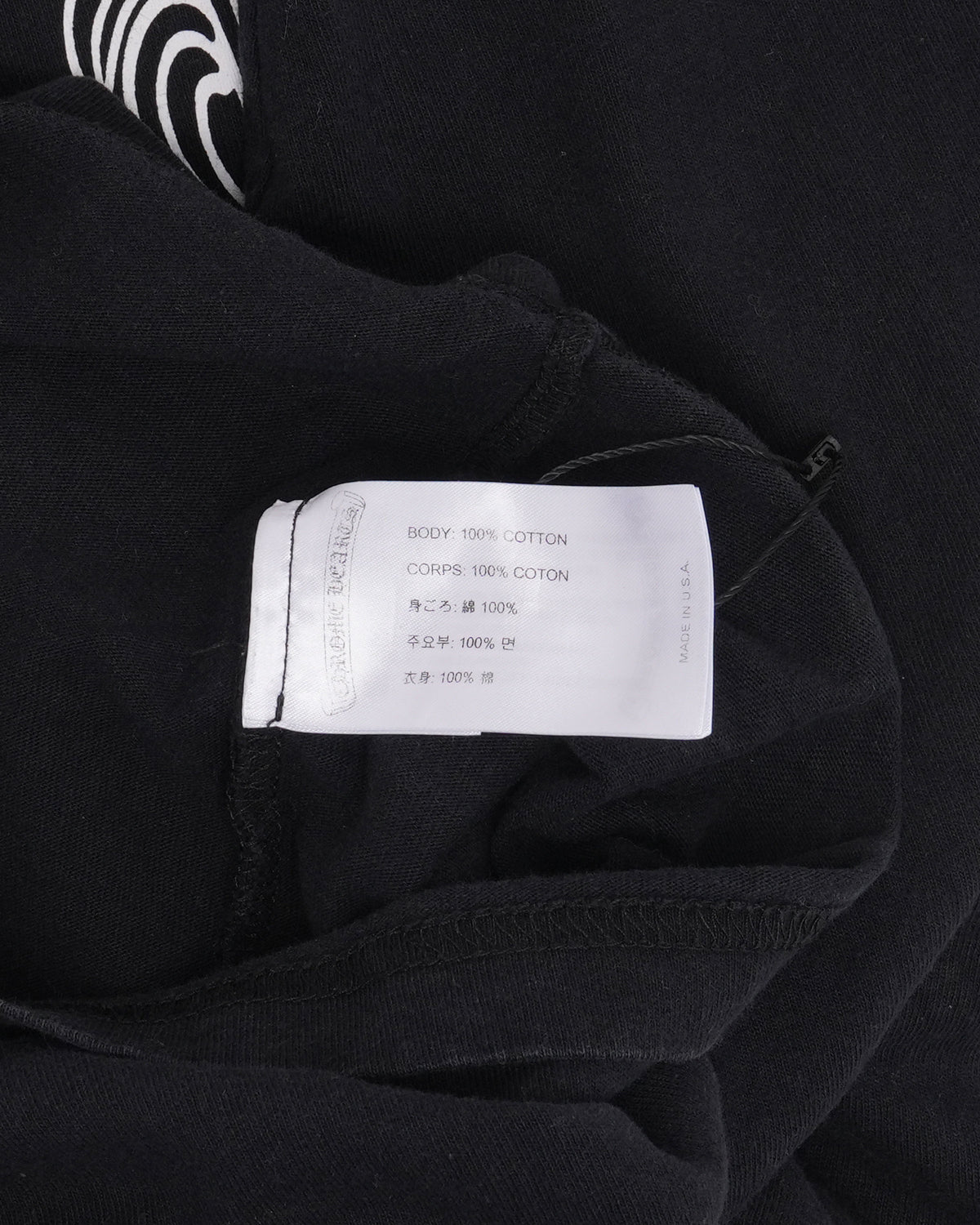 Matty Boy Chomper Long Sleeve T-Shirt