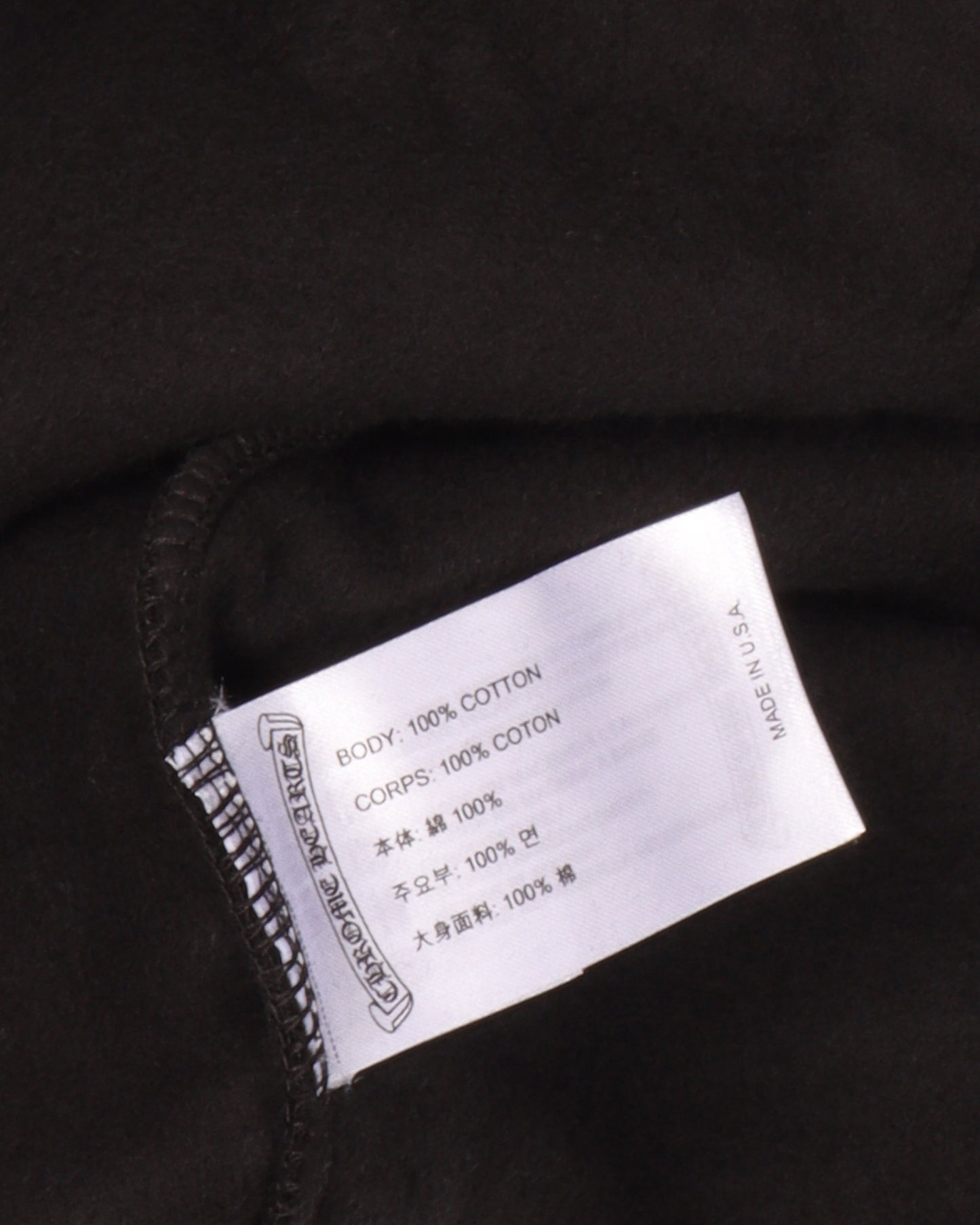 Mapplethorpe Online Exclusive Hoodie