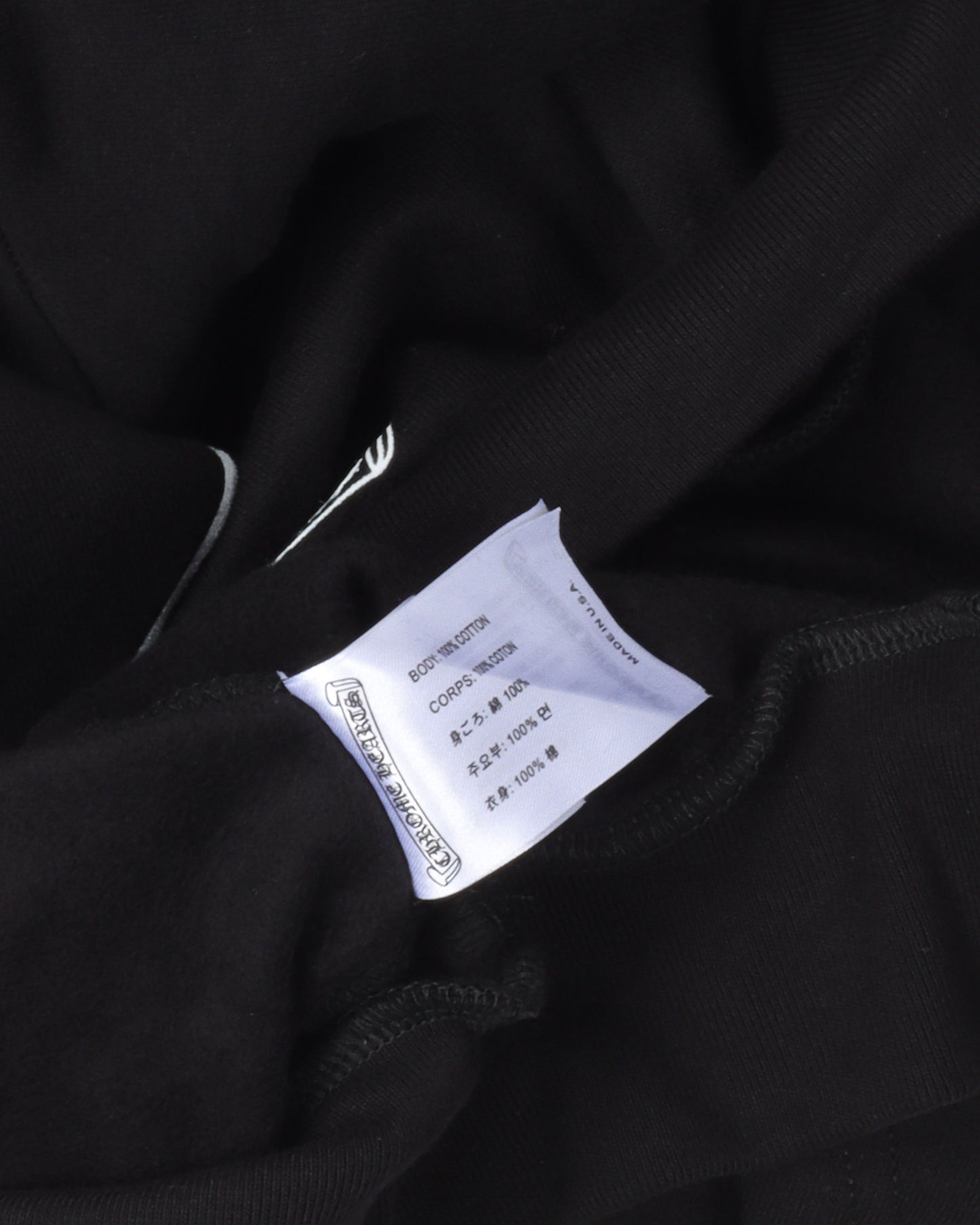 Horseshoe Logo Hoodie