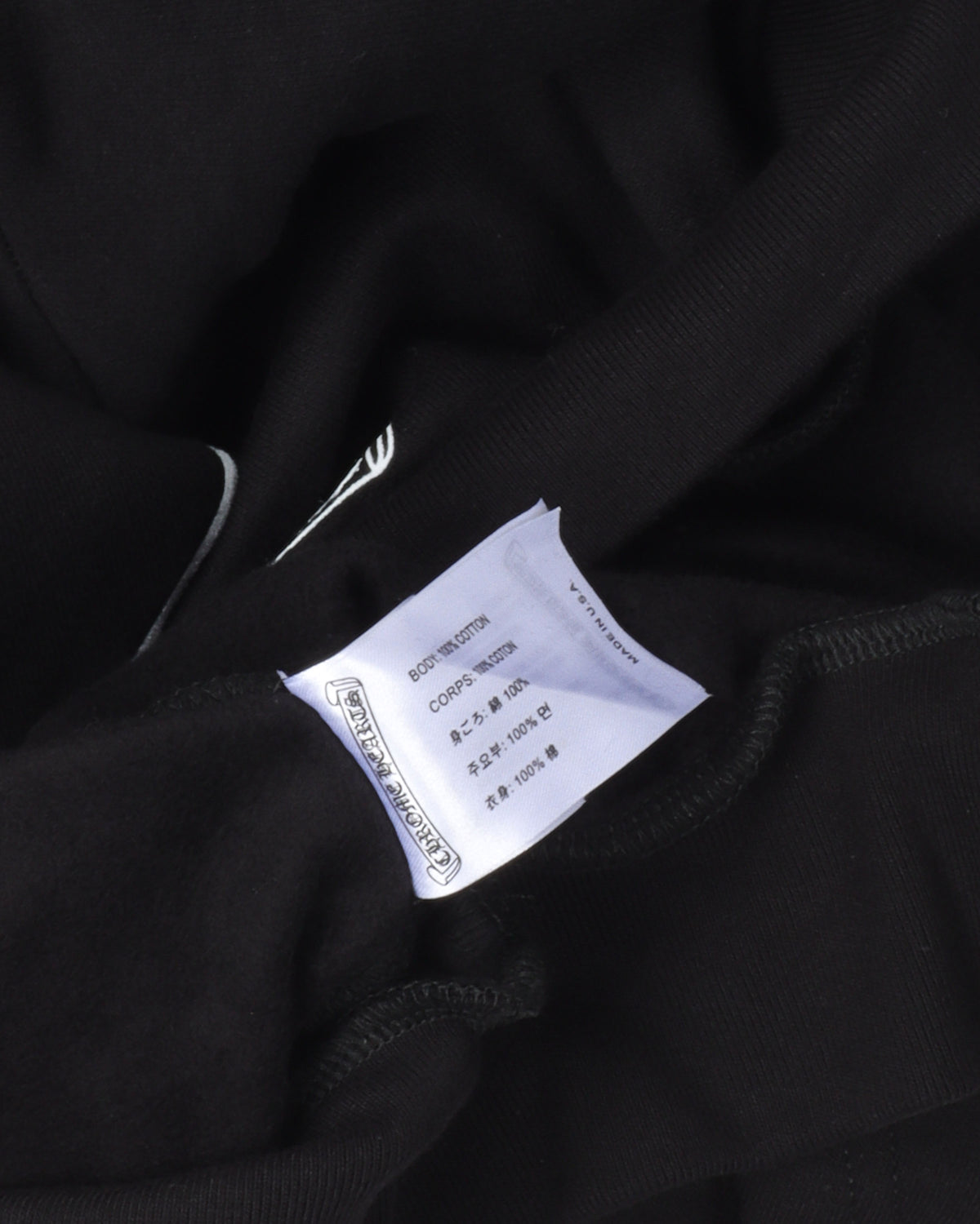 Horseshoe Logo Hoodie