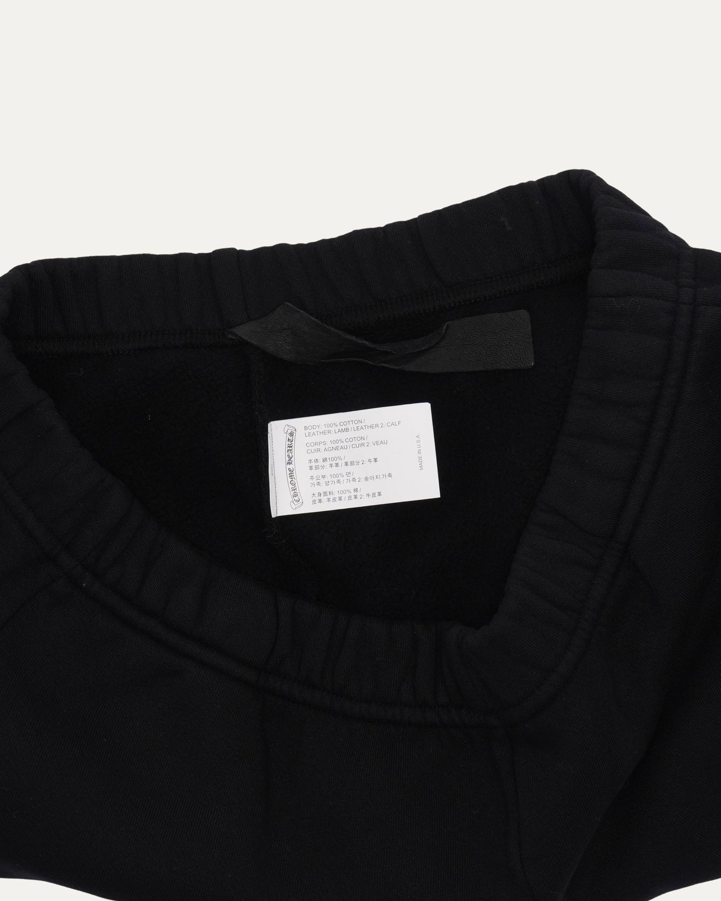 Cross Patch Sweatshorts