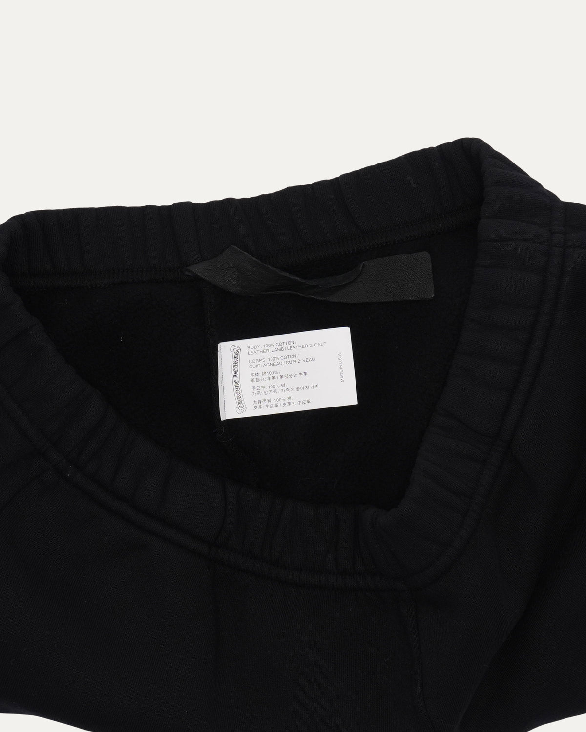 Cross Patch Sweatshorts