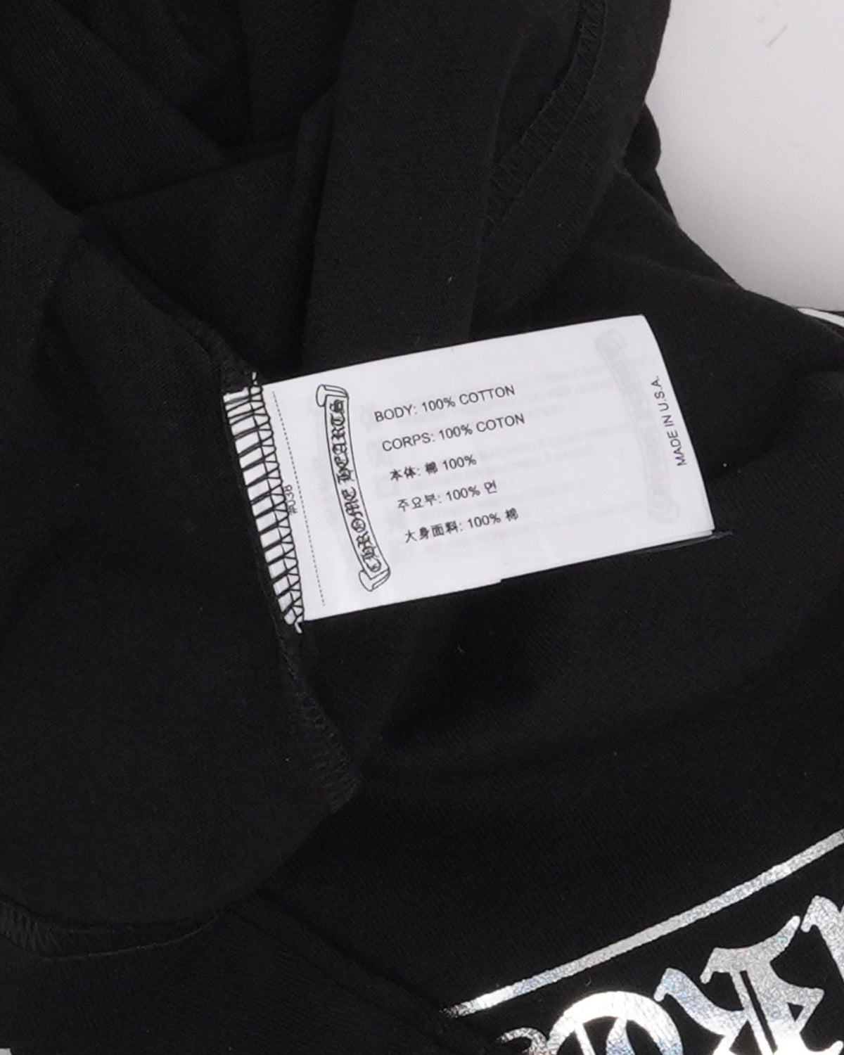 Scroll Logo Pocket T-Shirt