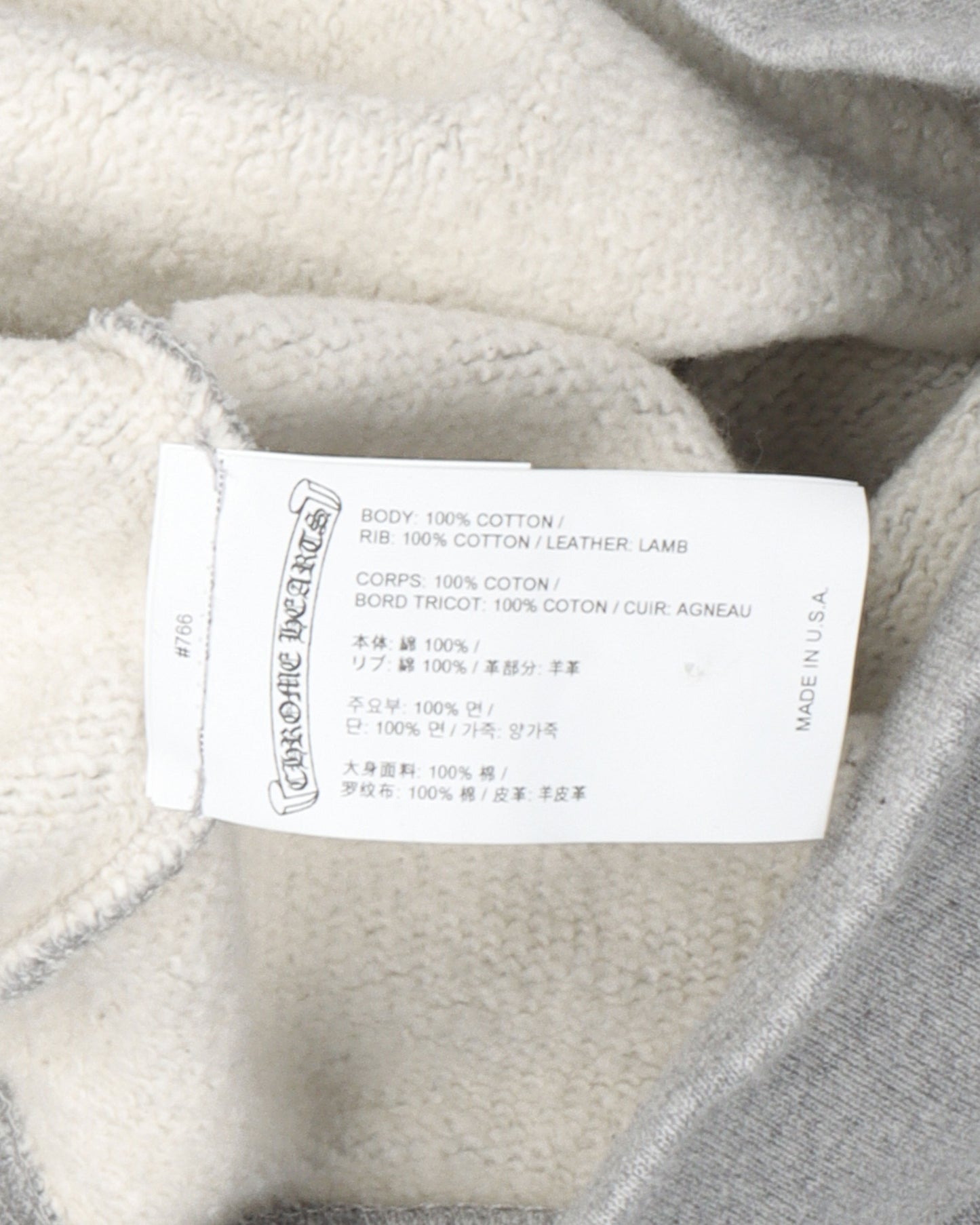 Cross Patch Zip Up Hoodie