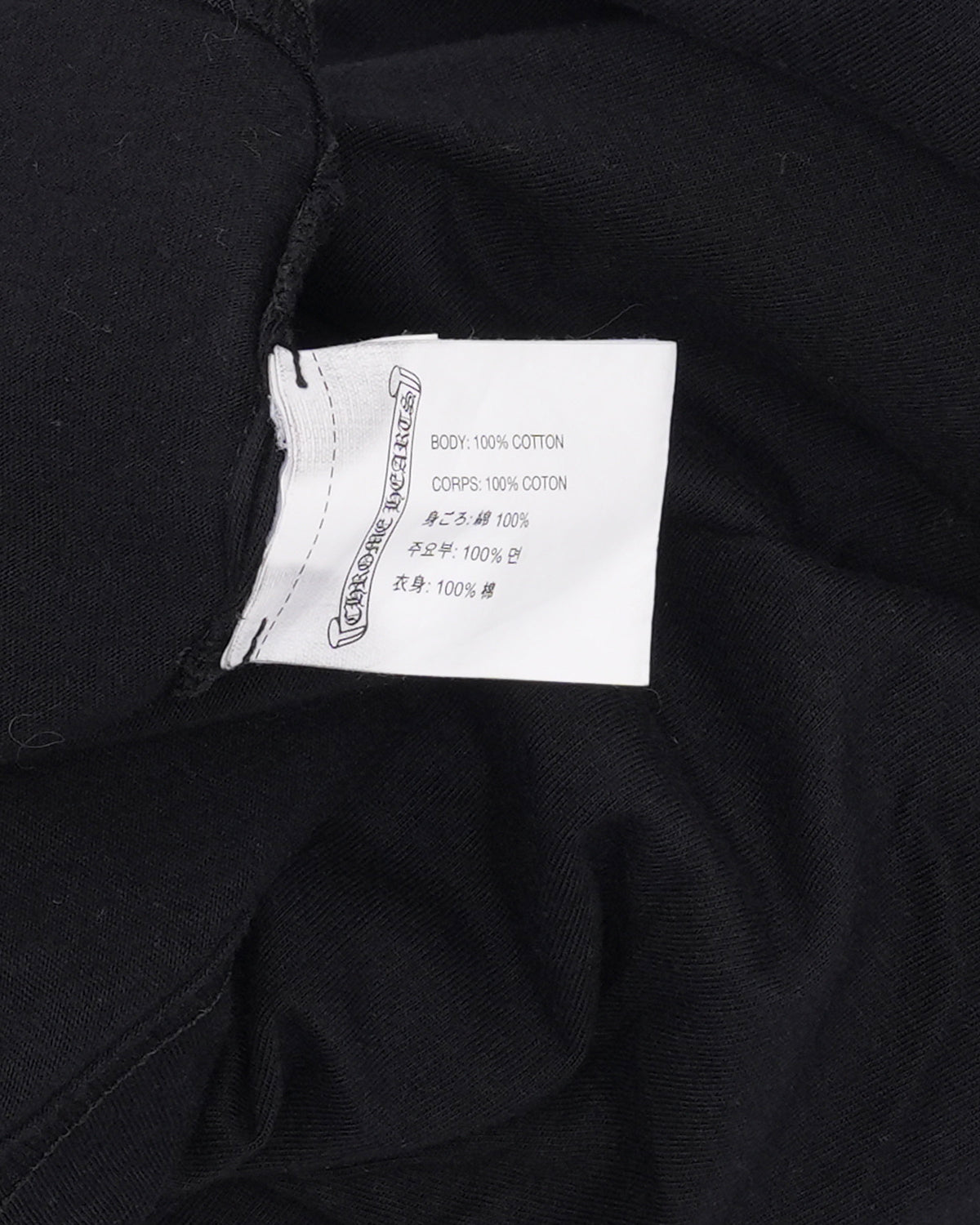 NY Pocket T-Shirt