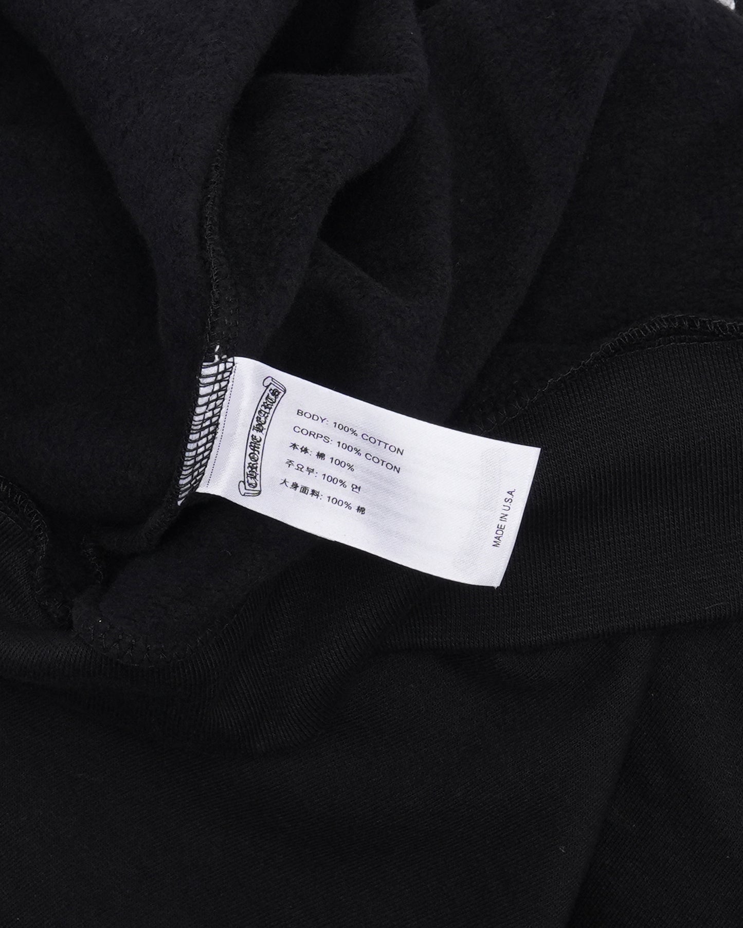 Online Exclusive Metallic Vertical Logo Hoodie