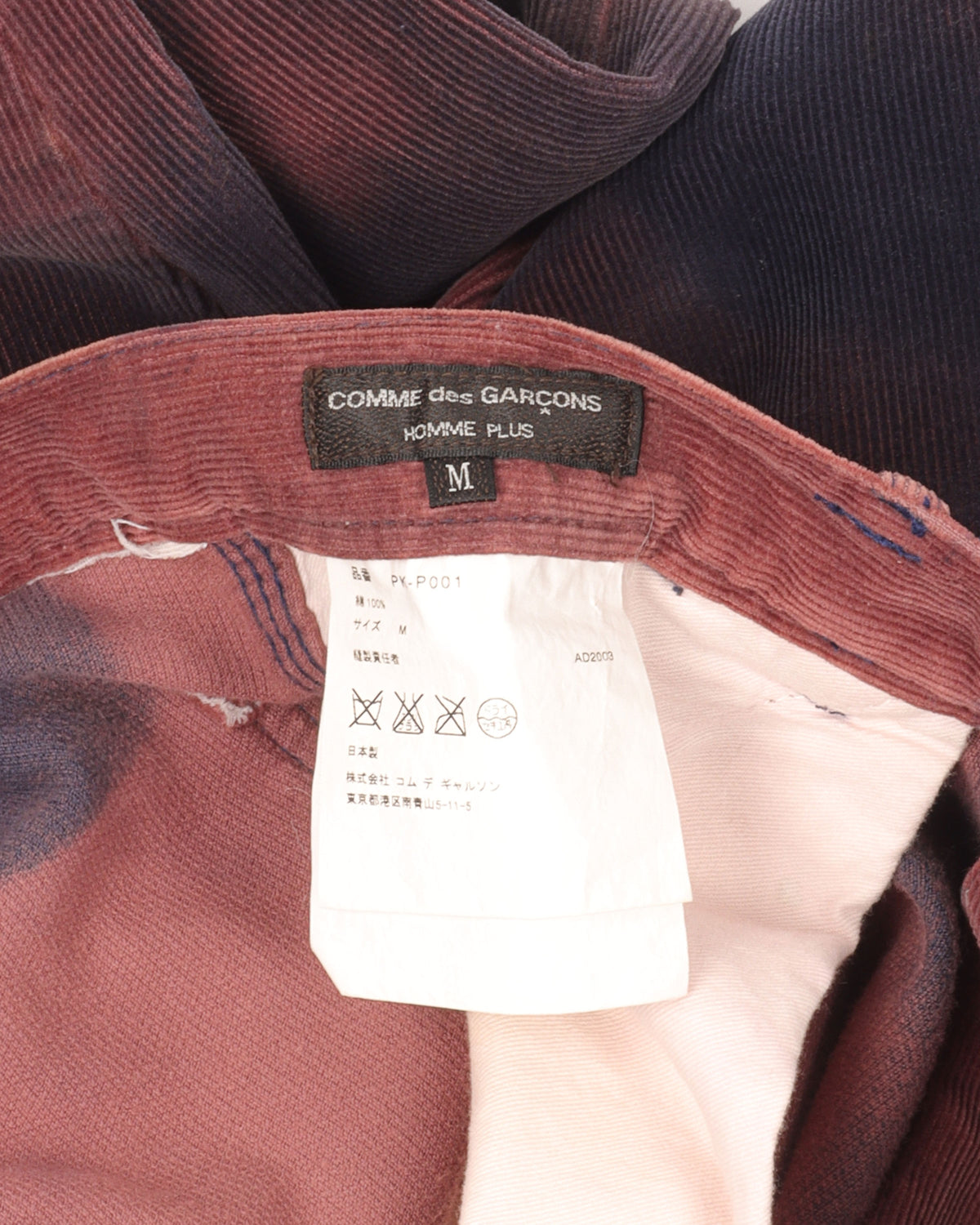 Corduroy Bleached Pants